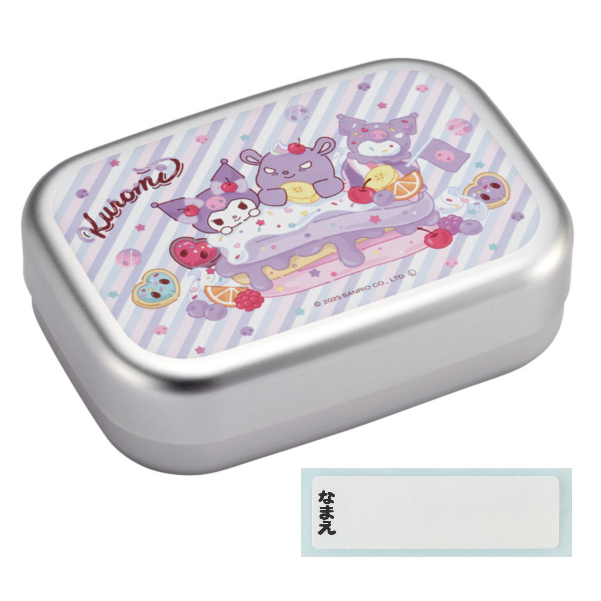 弁当箱 370ml アルミ弁当箱 クロミファンシー ( お弁当箱 ランチボックス 一段 保温庫対応 子供 日本製 保温庫 OK お弁当 弁当 幼稚園 保育園 ランチベルト付き 中子付き キッズ )