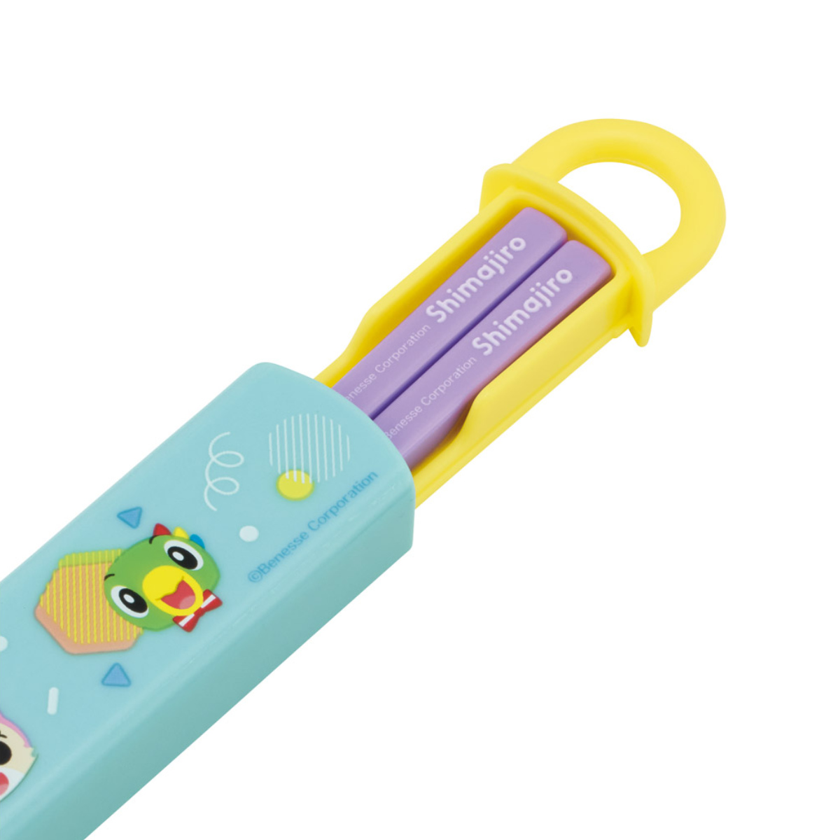 スライド式ハシ箱セット しまじろうPOP ( 箸 16.5cm 食洗機対応 お箸 箸箱 子供 日本製 16.5センチ カトラリー 食洗機OK お弁当用 給食 お弁当 弁当 幼稚園 保育園 キッズ )