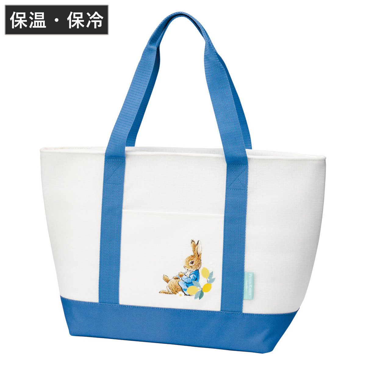 保冷バッグ エコバッグ 麻風 トート 保冷ショッピング ピーターラビット ( マチ広 トートバッグ 保冷トートバッグ キャラクター クーラートートバッグ コンパクト 買い物 食料品 大容量 かわいい )