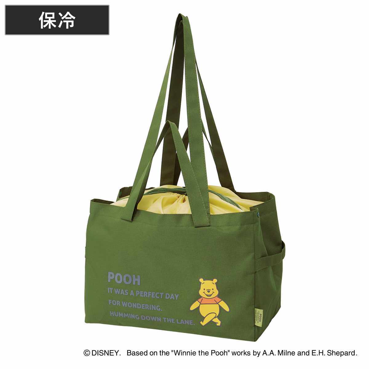 エコバッグ サイドベルト付 レジかご くまのプーさん ( バッグ 保冷 折りたたみ マチ付き レジカゴ 大容量 買い物かご かばん 鞄 買い物バッグ レジカゴ型 クーラートートバッグ クーラーバッグ プーさん )