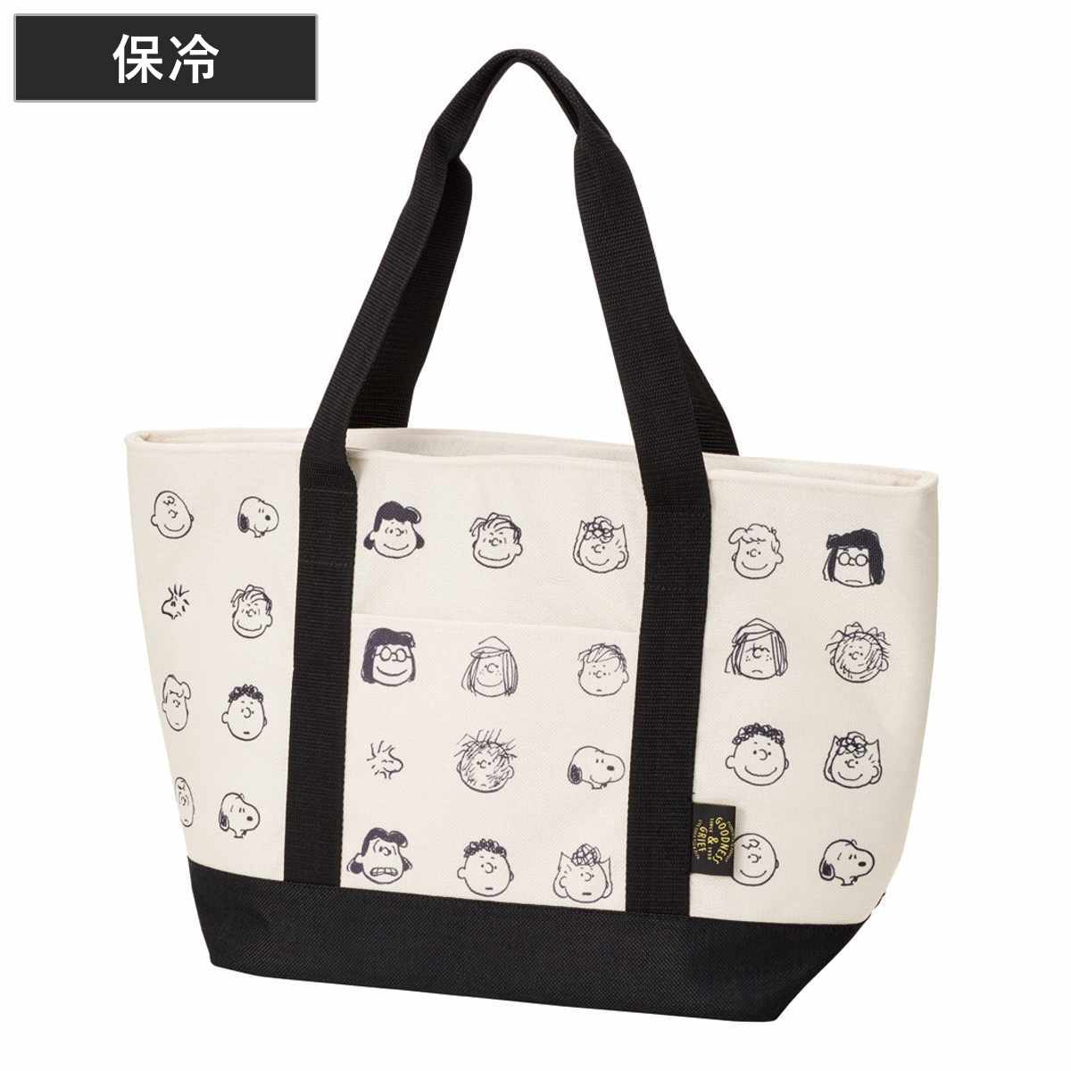 エコバッグ 麻風 トート 保冷 ショッピングバッグ スヌーピー ( バッグ 保冷バッグ マチ付き 買い物 かばん 鞄 保温 ランチバッグ クーラートートバッグ クーラーバッグ SNOOPY キャラクター )