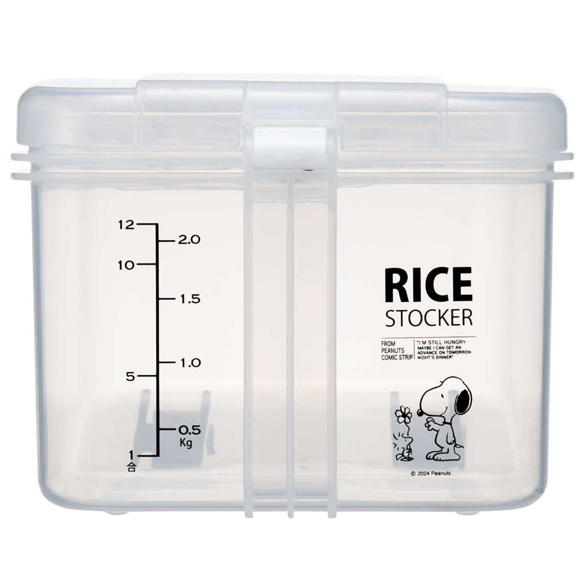 米櫃 2.5kg 冷蔵庫用 米びつ 横型 スヌーピー ( 計量カップ付き 目盛り付き 冷蔵庫 ライスボックス こめびつ おすすめ 無洗米対応 ライスストッカー 米ストッカー コメビツ お米収納 お米保存 キャスター付き キッチン収納 2.5キロ )