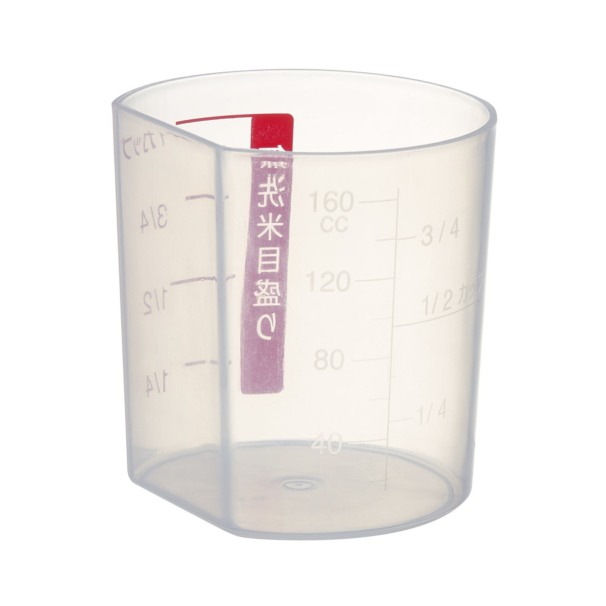 米櫃 2.5kg 冷蔵庫用 米びつ 横型 スヌーピー ( 計量カップ付き 目盛り付き 冷蔵庫 ライスボックス こめびつ おすすめ 無洗米対応 ライスストッカー 米ストッカー コメビツ お米収納 お米保存 キャスター付き キッチン収納 2.5キロ )