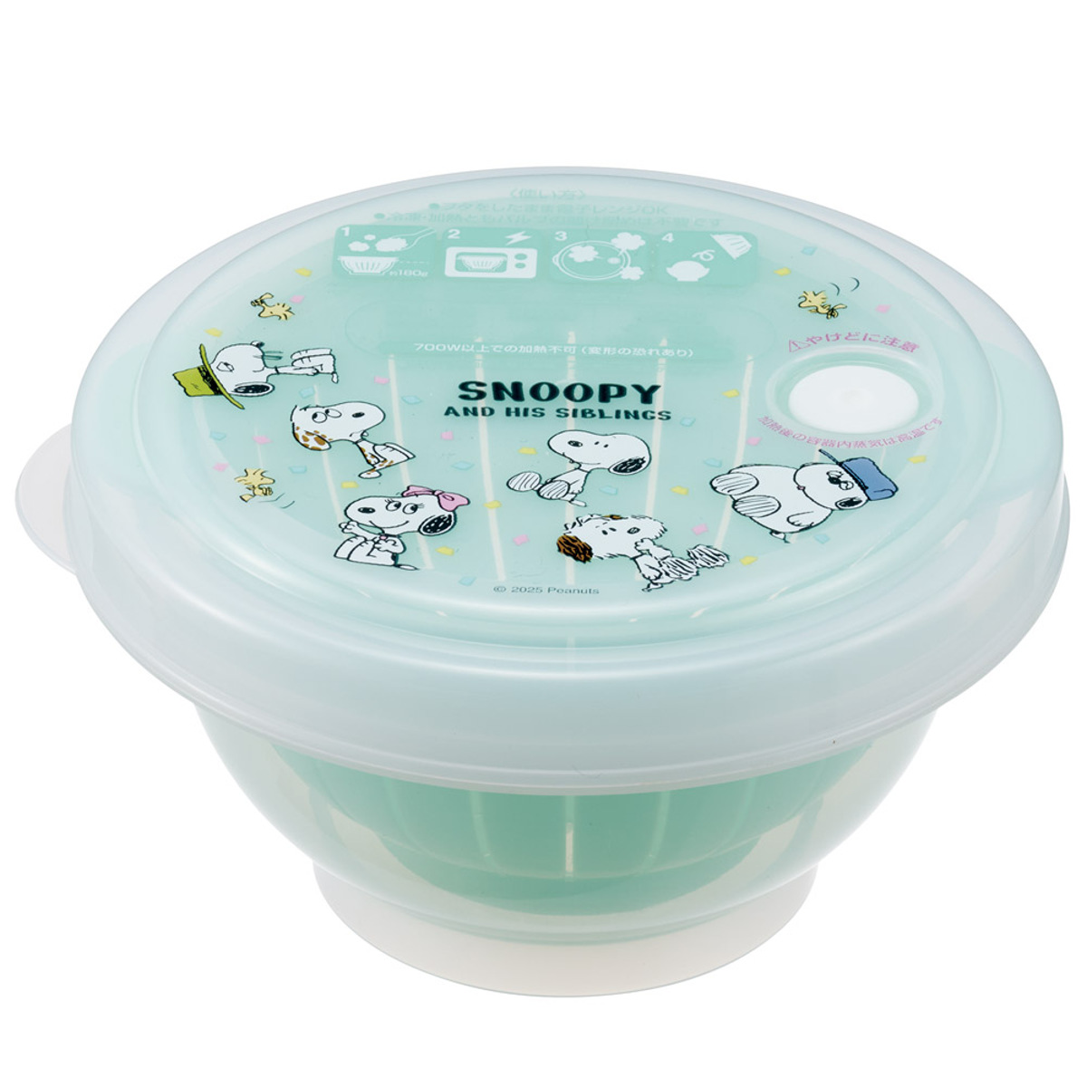 冷凍ごはん容器 270ml 薄肉 ごはん 保存容器 S お茶碗型 スヌーピー ( 冷凍ご飯容器 炊きたて レンジ対応 冷凍保存 冷蔵保存 日本製 キャラクター ザル付き すのこ 温め 冷凍ごはん 薄型 丸型 1杯分 少量 便利グッズ )