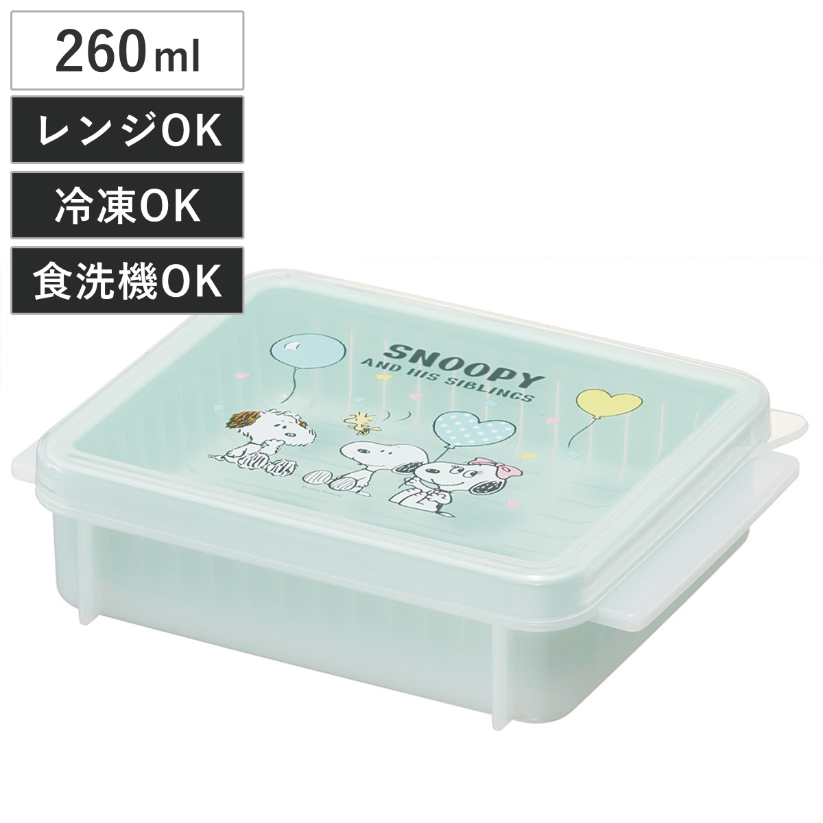 保存容器 260ml ザル付保存容器 S スヌーピー ( プラスチック 電子レンジ対応 ご飯容器 ご飯保存 冷凍 冷凍ご飯容器 冷凍保存 冷凍ごはん容器 保存 容器 ふっくら お弁当 お米 ごはん ご飯 米 小分け 炊き立て )