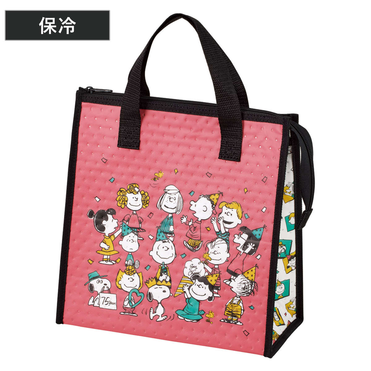 ランチバッグ 不織布保冷バッグ SN75アニバーサリ ( スヌーピー 保冷ランチバッグ 保冷 弁当袋 お弁当袋 四角 ランチトートバッグ 保温 ランチトート お弁当箱 弁当 袋 ランチ マチ付き お弁当入れ 保冷バッグ )