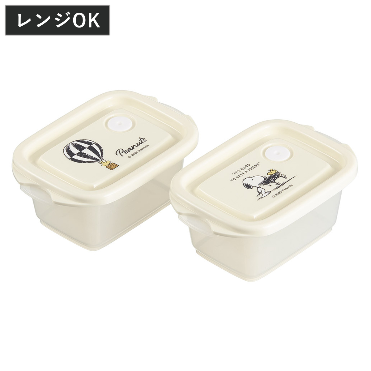 弁当箱 2個入 240ml 抗菌シールボックス2P スヌーピー バッジ ( お弁当箱 抗菌 シールボックス 2個セット レンジ対応 保存容器 2個 セット 抗菌加工 ランチボックス 電子レンジ 対応 1段 アウトドア )