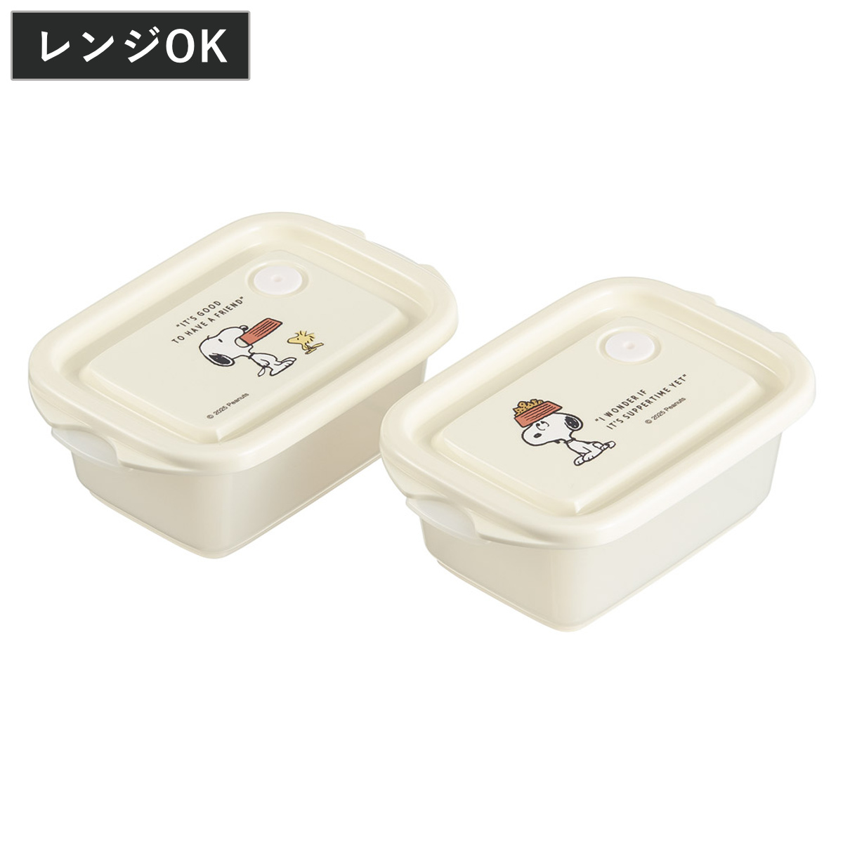 弁当箱 2個入 300ml 抗菌シールボックス2P スヌーピー バッジ ( お弁当箱 抗菌 シールボックス 2個セット レンジ対応 保存容器 2個 セット 抗菌加工 ランチボックス 電子レンジ 対応 1段 アウトドア )