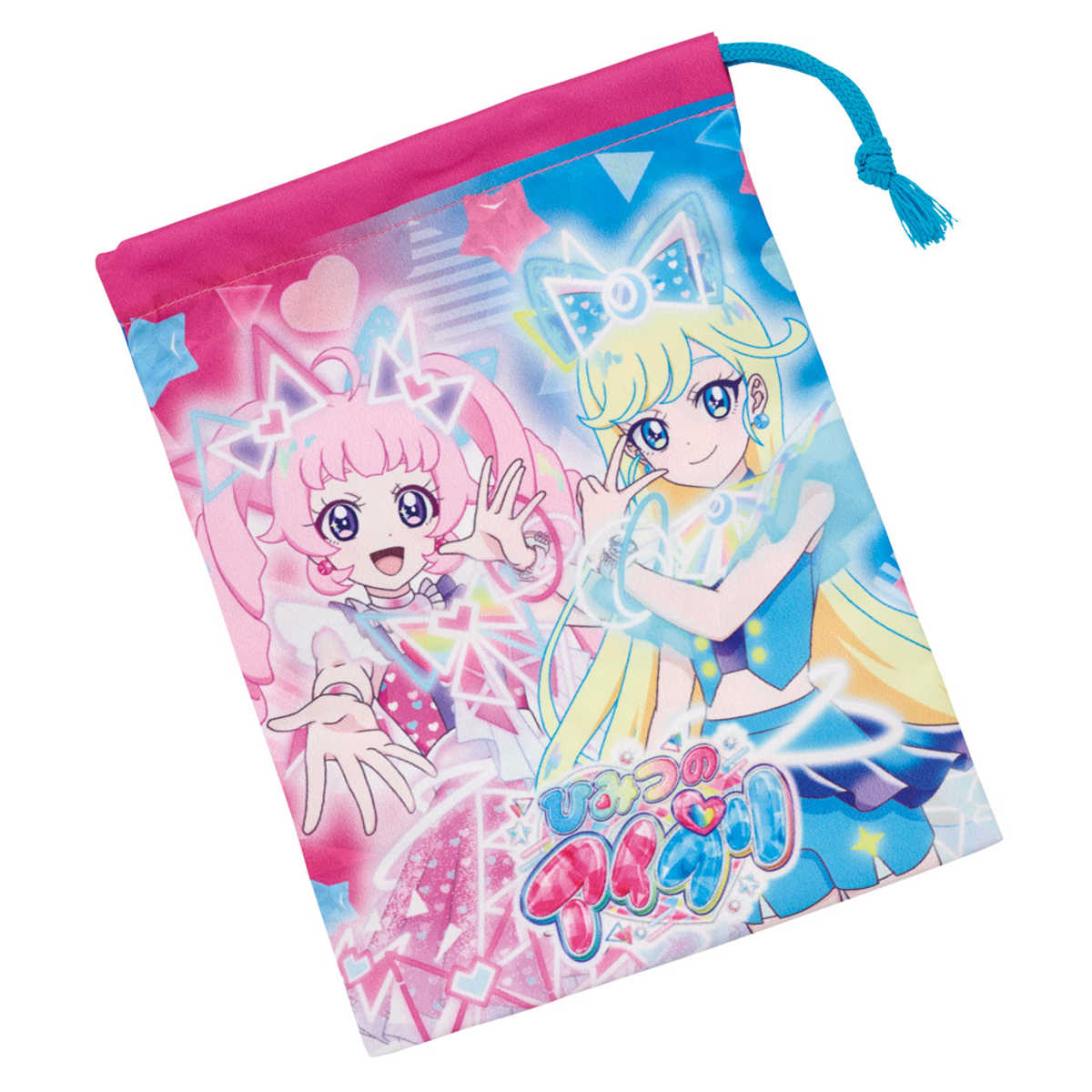 コップ袋 ひみつのアイプリ ( 子供用 給食袋 きんちゃく袋 巾着 コップ 袋 日本製 給食 子供 お弁当グッズ ランチ巾着 幼稚園 保育園 入園 準備 入学 小物入れ キッズ ランチグッズ )