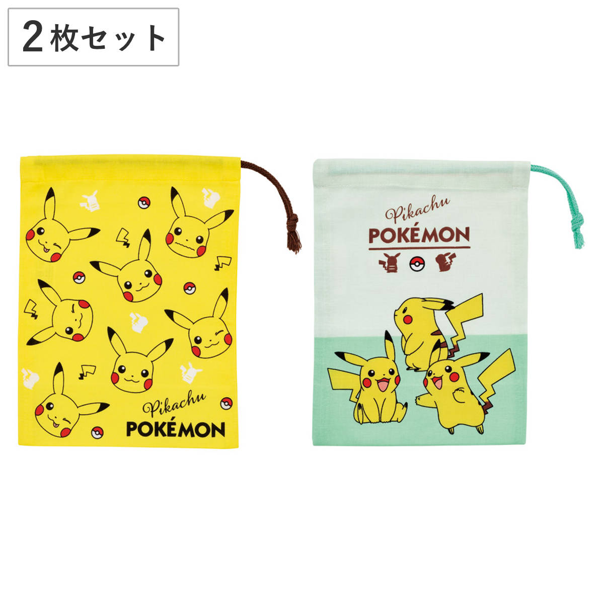 コップ袋 2枚セット ピカチュウ ( ポケットモンスター 子供用 給食袋 きんちゃく袋 巾着 コップ 袋 日本製 給食 子供 お弁当グッズ ランチ巾着 幼稚園 保育園 入園 準備 入学 小物入れ キッズ ランチグッズ )