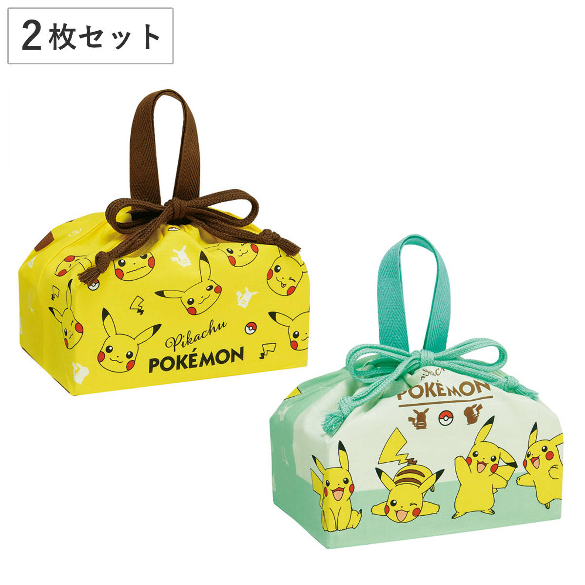 弁当袋 ランチ巾着 2枚入 ピカチュウ ( ポケットモンスター お弁当袋 給食袋 巾着袋 ランチバッグ 子供 お弁当箱 日本製 弁当箱 弁当 給食 袋 弁当巾着 マチ 小物入れ 幼稚園 保育園 キッズ )