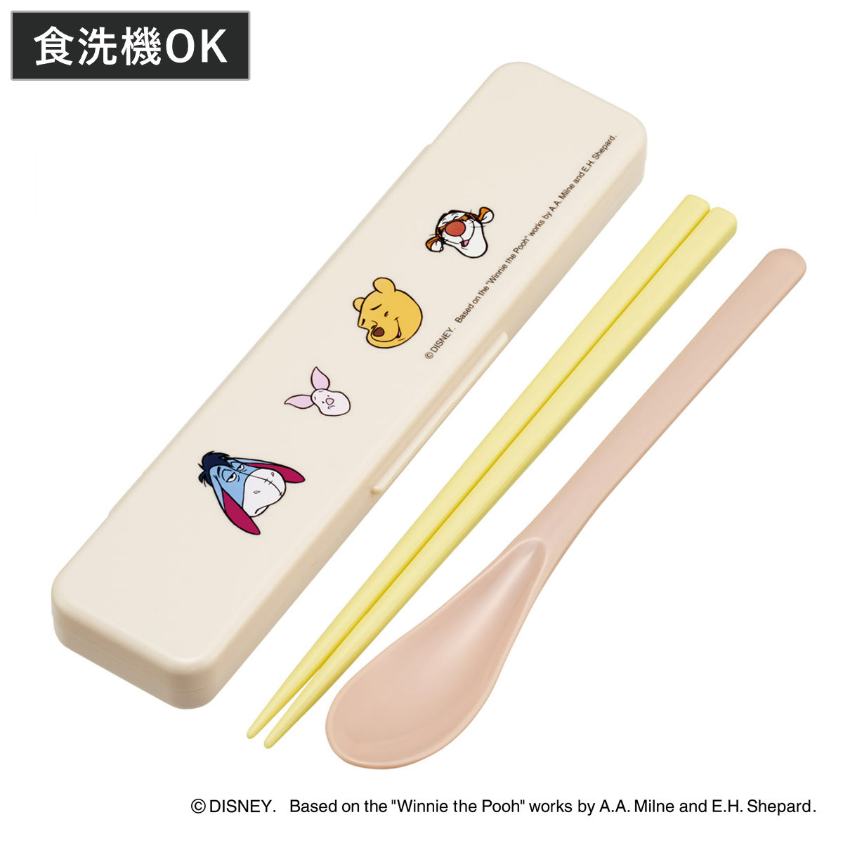 コンビセット プーフレンズファニー （ くまのプーさん 食洗機対応 18センチ お箸 箸 スプーン 音の鳴らない カトラリー 日本製 食洗機OK カトラリーセット 持ち運び お弁当 弁当 箸箱 ）