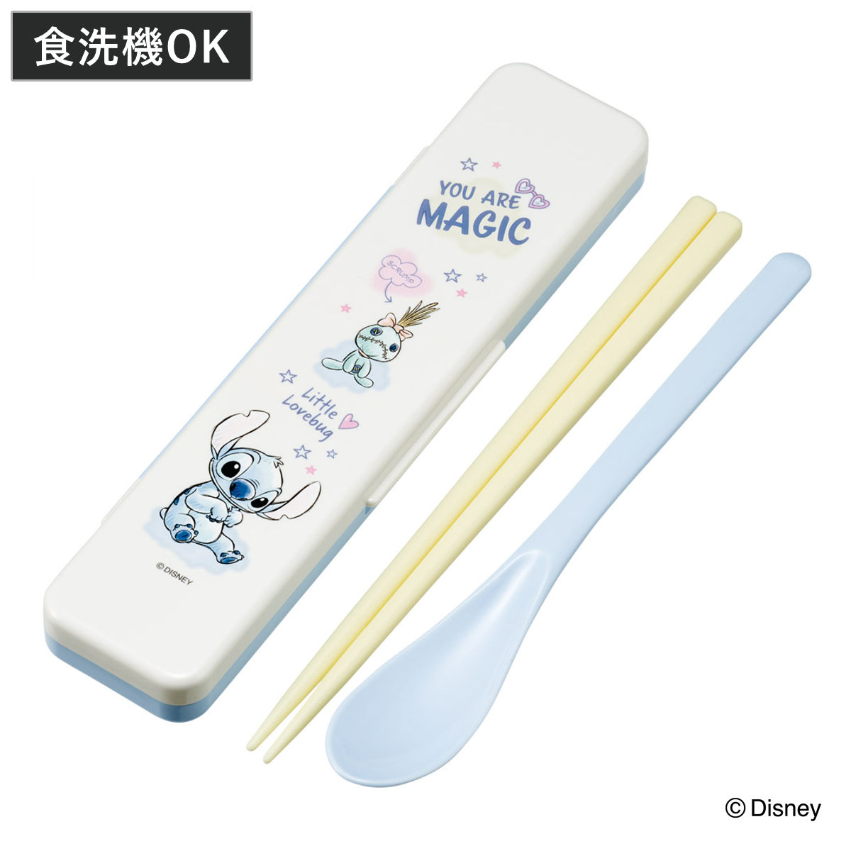コンビセット スティッチ ハグ （ 食洗機対応 18センチ お箸 箸 スプーン 音の鳴らない カトラリー 日本製 食洗機OK カトラリーセット 持ち運び お弁当 弁当 箸箱 ）