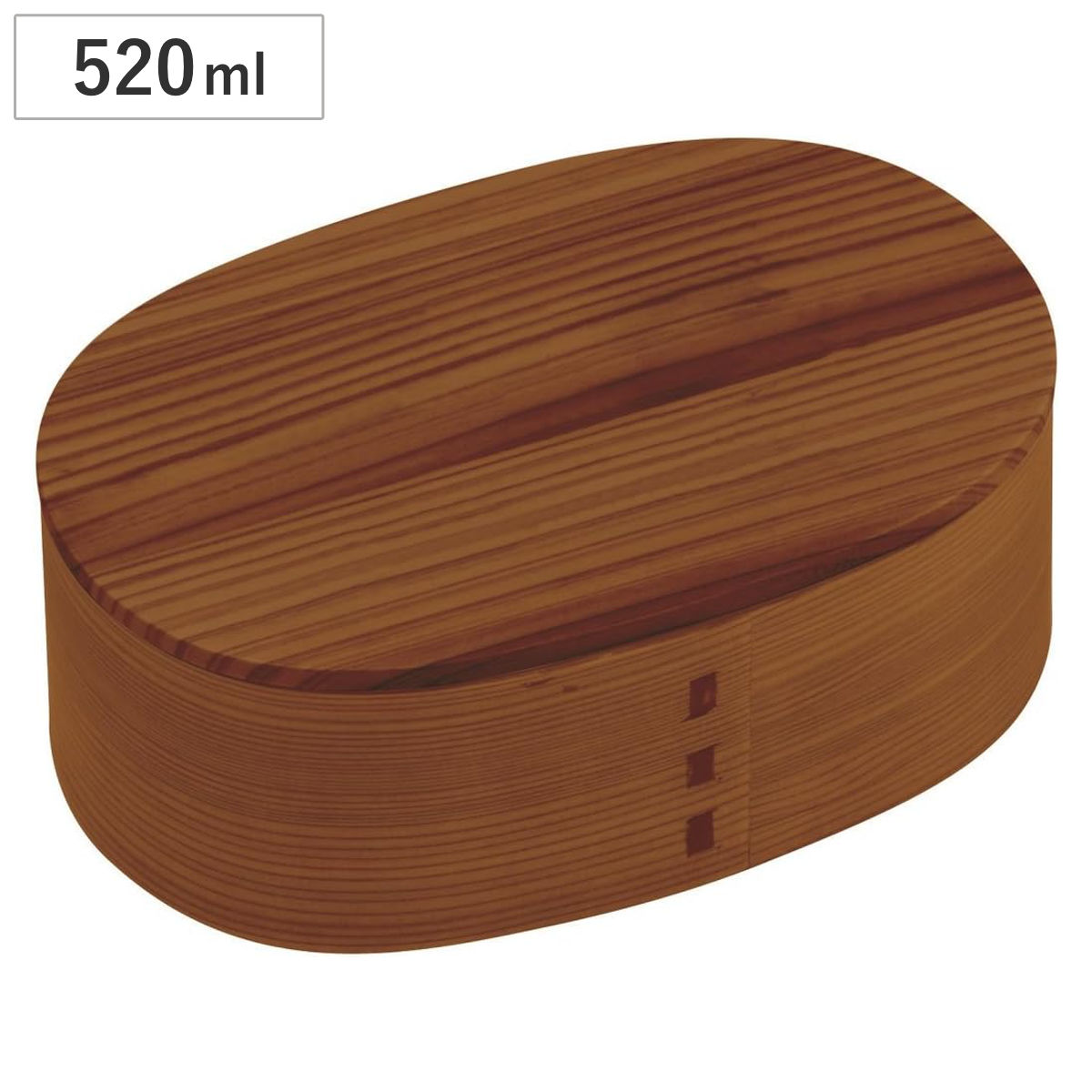 曲げわっぱ 小判 1段 520ml （ 弁当箱 ランチボックス 木製 軽量 天然木製 わっぱ弁当 弁当 お弁当 一段 天然木 仕切り 仕切り付き かわいい おしゃれ ）