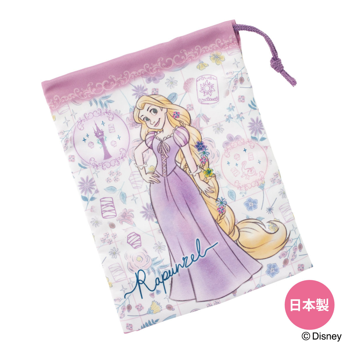 コップ袋 ラプンツェル26 （ ラプンツェル 子供用 給食袋 きんちゃく袋 巾着 コップ 袋 日本製 給食 子供 お弁当グッズ ランチ巾着 幼稚園 保育園 入園 準備 入学 小物入れ キッズ ランチグッズ ）