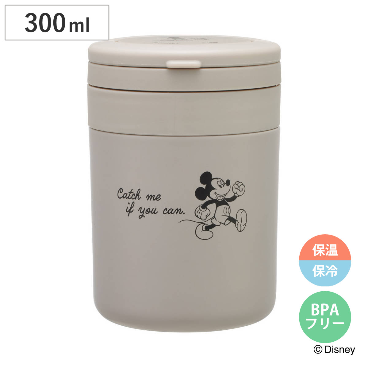 スープジャー 300ml 折りたたみハンドル付 デリカポット ミッキーシンプルロゴ （ ミッキー スープポット フードポット フードジャー 持ち運び 弁当箱 ランチボックス お弁当箱 お弁当 弁当 ステンレス ランチポット 軽量 ）
