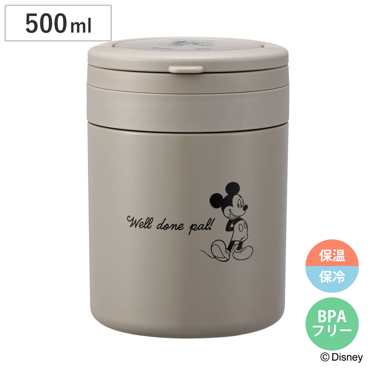スープジャー 500ml 折りたたみハンドル付 デリカポット ミッキーシンプルロゴ （ ミッキー スープポット フードポット フードジャー 持ち運び 弁当箱 ランチボックス お弁当箱 お弁当 弁当 ステンレス ランチポット 軽量 ）