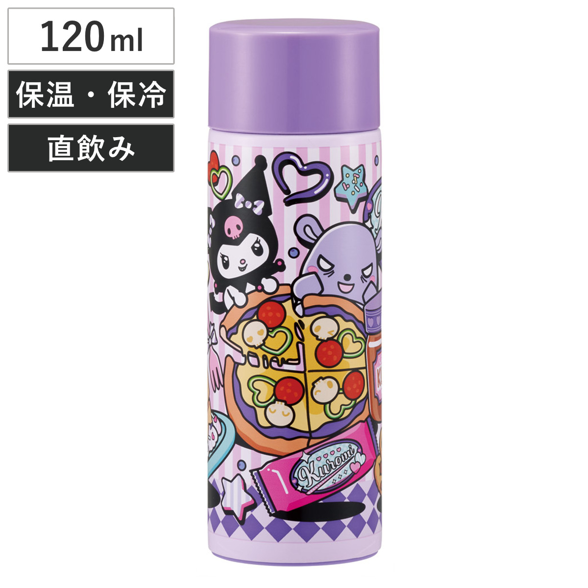 水筒 120ml ポケットステンマグボトル クロミアメリカンダイナー ( クロミ ミニ 保温 保冷 直飲み マグボトル ダイレクト スクリュー マグ ボトル スリム コンパクト ステンレスボトル ダイレクトボトル )