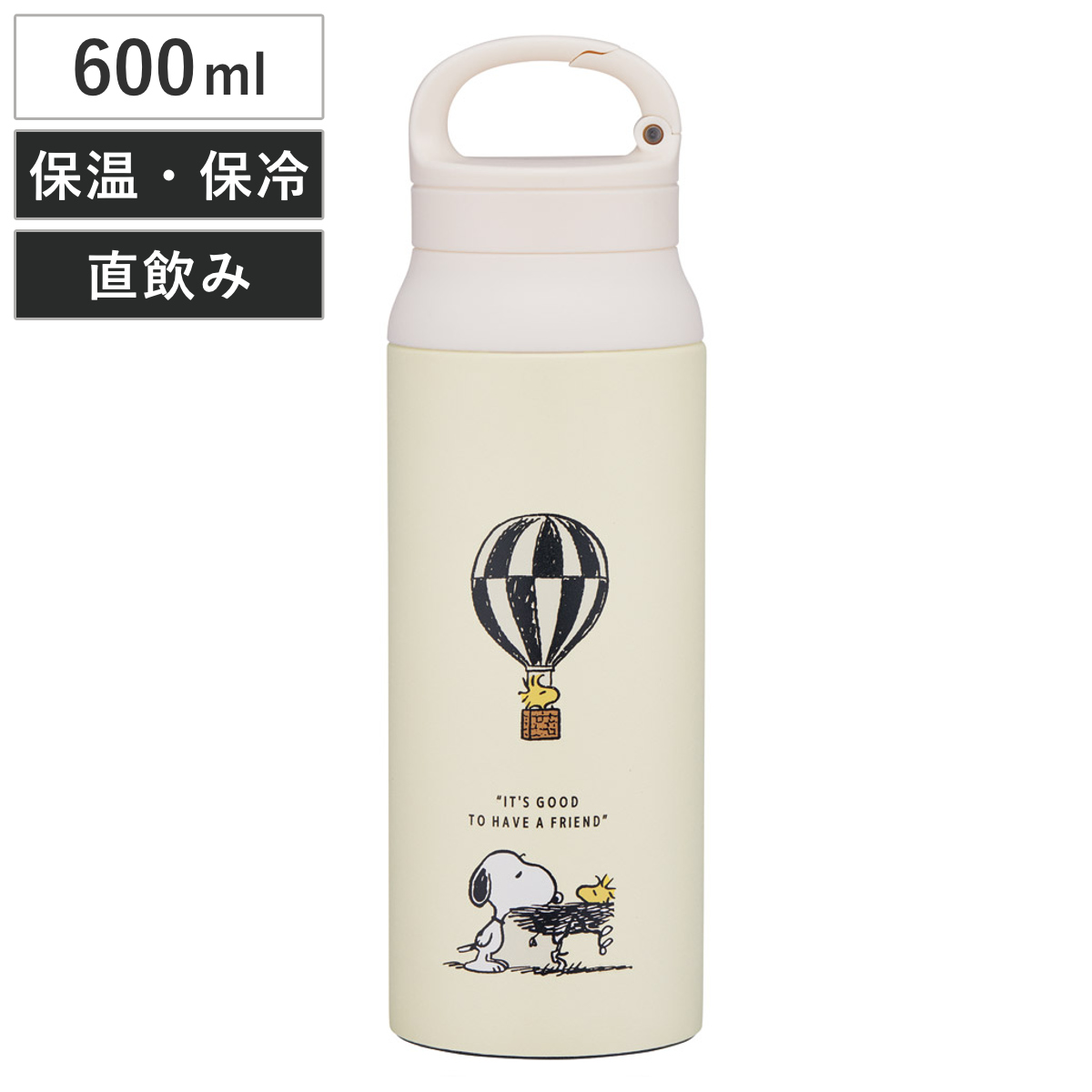 水筒 600ml カラビナハンドルステンレスボトル SN(バッジ) ( スヌーピー 直飲み 保温 保冷 ハンドル カラビナ ダイレクトボトル ボトル 子供 ステンレスボトル カラビナ付き ハンドル付き 持ち運び アウトドア )