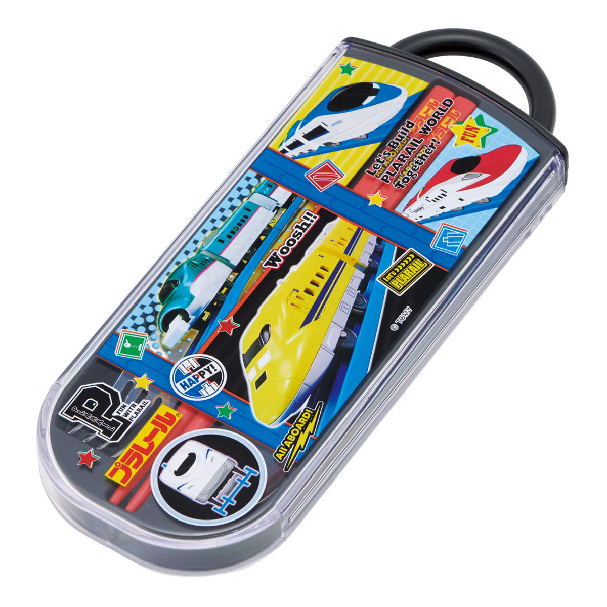 食洗機対応スライド式トリオ プラレール26 ( 食洗機対応 カトラリーセット お箸 子供 日本製 食洗機OK カトラリー お弁当 弁当 幼稚園 保育園 給食 キッズ )