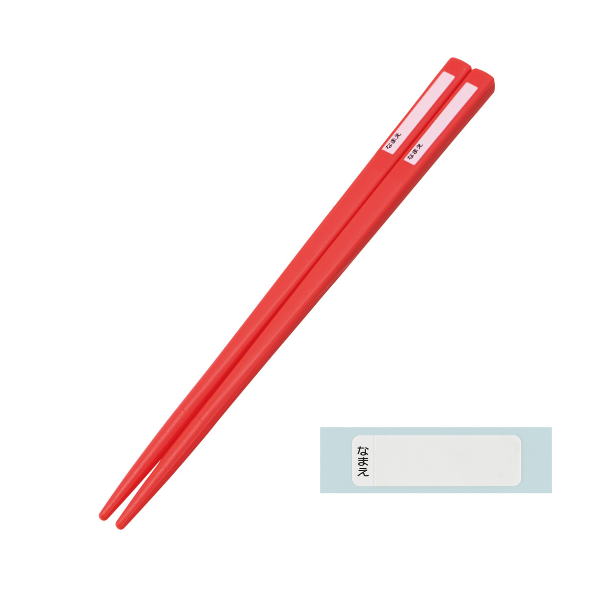 食洗機対応スライド式トリオ プラレール26 ( 食洗機対応 カトラリーセット お箸 子供 日本製 食洗機OK カトラリー お弁当 弁当 幼稚園 保育園 給食 キッズ )