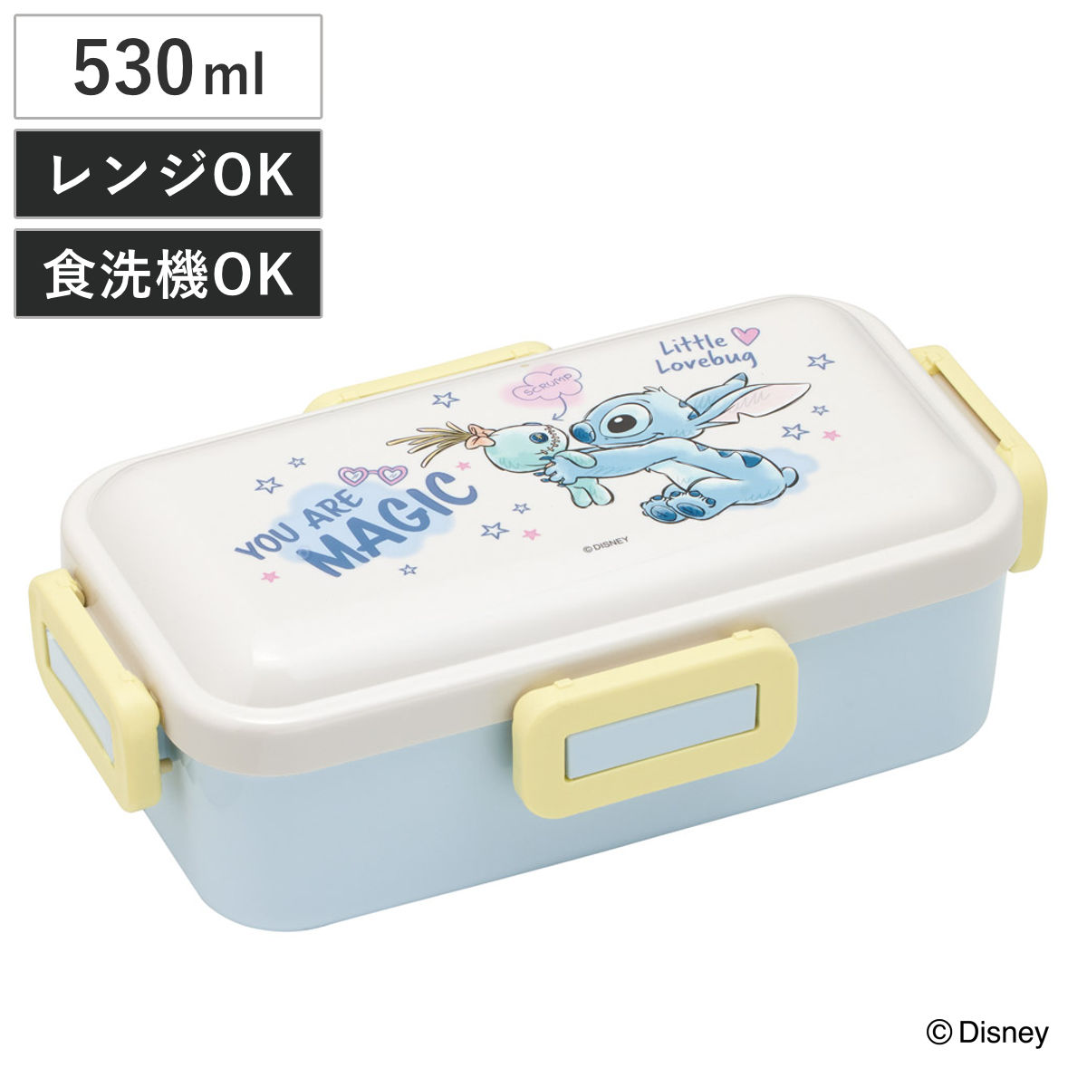 弁当箱 530ml ふわっと弁当箱 スティッチ ハグ ( ランチボックス 食洗機対応 レンジ対応 一段 ドーム型 4点ロック 1段 日本製 仕切り付き 食洗機OK レンジOK お弁当 弁当 一段弁当 )