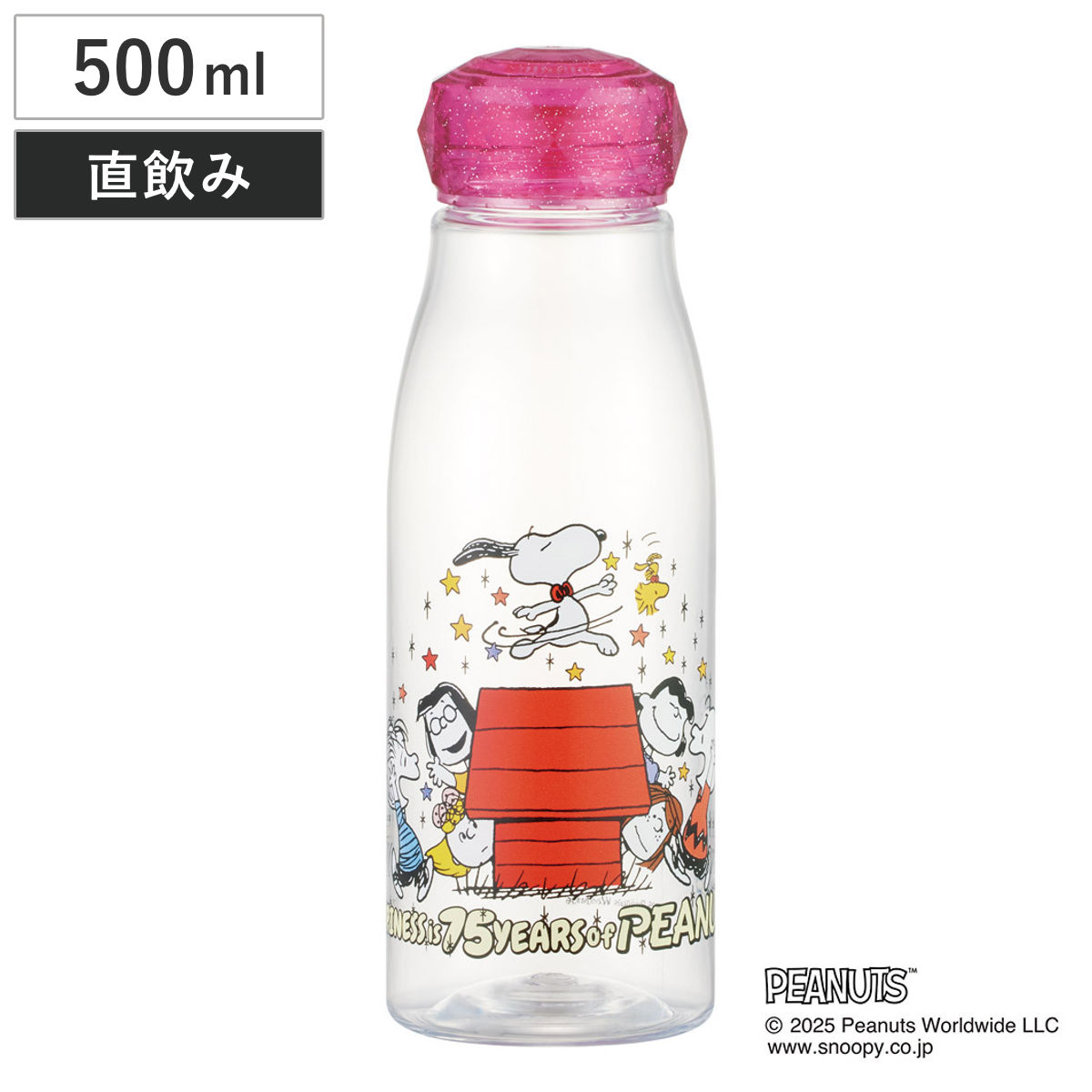 水筒 500ml スタイリッシュブローボトル PEANUTSダンス （ スヌーピー 直飲み ボトル プラボトル こし器付 軽量 プラスチックボトル ダイレクトボトル 直のみ マグ プラスチック スタイリッシュ プラスチック水筒 ）