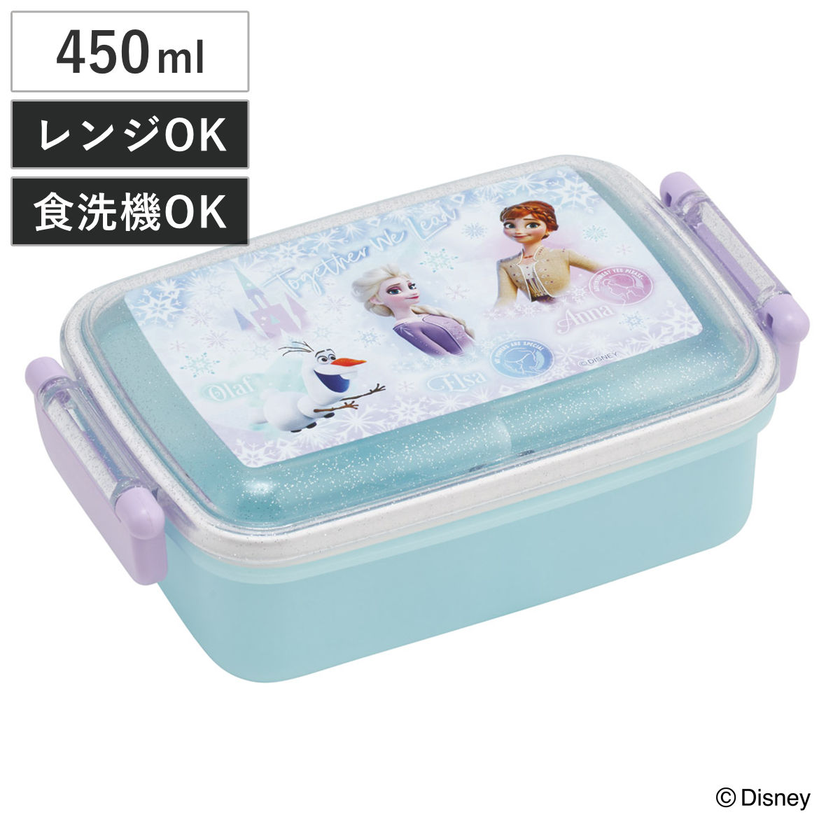 弁当箱 450ml ふわっとタイトランチBOX アナ雪26 ( アナと雪の女王 ランチボックス 食洗機対応 レンジ対応 日本製 ドーム蓋 キッズ 子供 食洗機OK レンジOK お弁当 弁当 一段 2点ロック )