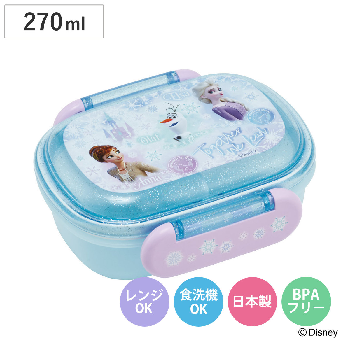 弁当箱 270ml ふわっとタイトランチ アナ雪26 （ お弁当箱 1段 ランチ