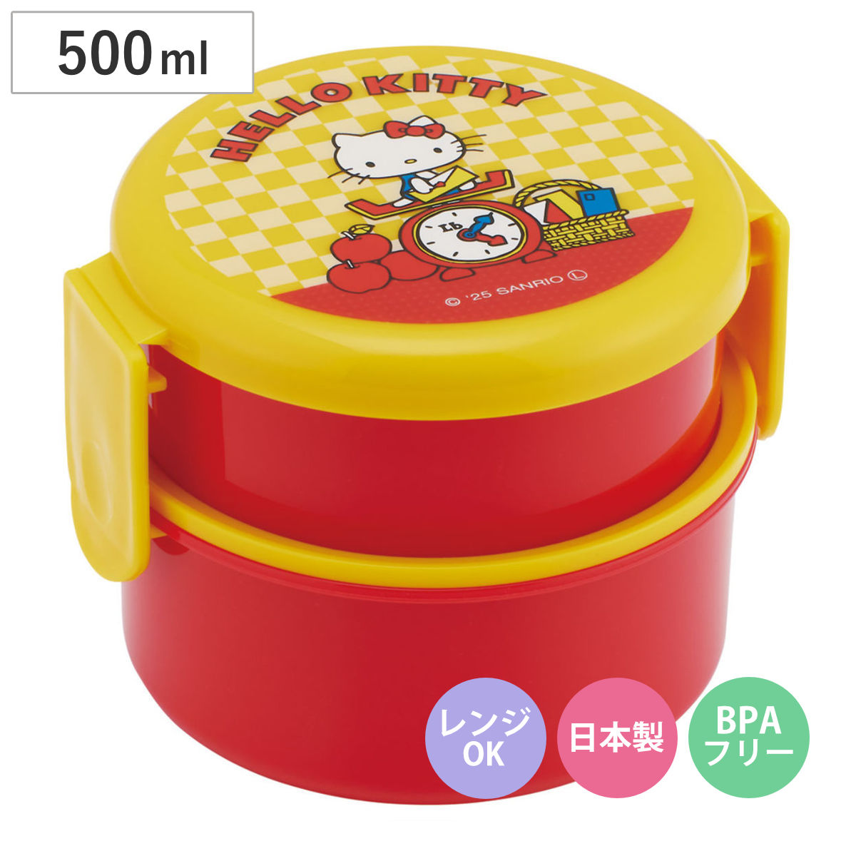 弁当箱 500ml 丸型ランチボックス2段 ハローキティ レトロ25 （ お弁当箱 丸型 二段 ランチボックス レンジ対応 日本製 レンジOK お弁当 弁当 フォーク付き おにぎり 子ども用お弁当箱 2段弁当 ）