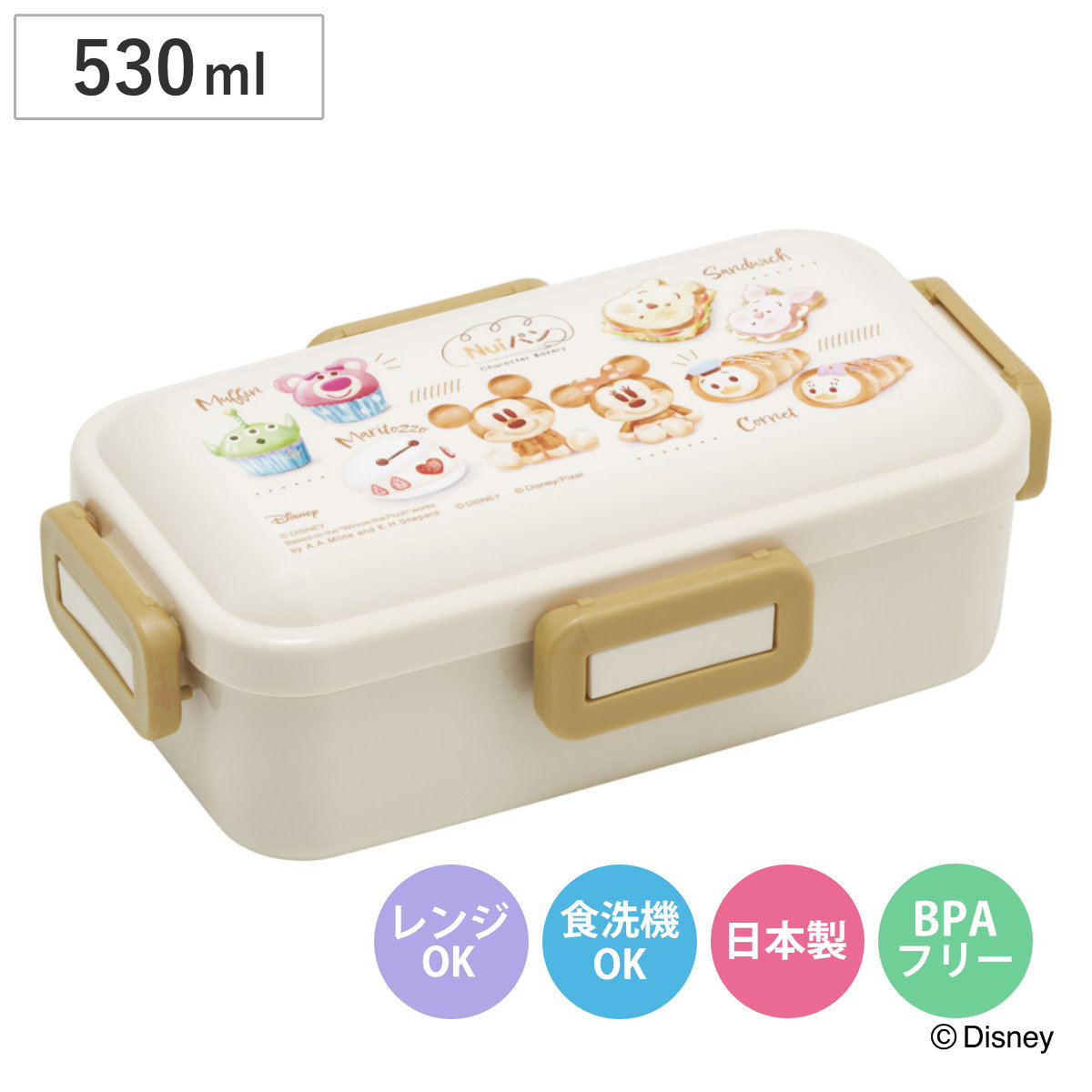 弁当箱 1段 530ml ふわっと弁当箱 ディズニー Nuiパン （ ランチボックス 食洗機対応 レンジ対応 一段 ドーム型 4点ロック 日本製 仕切り付き 食洗機OK レンジOK お弁当 弁当 一段弁当 ）