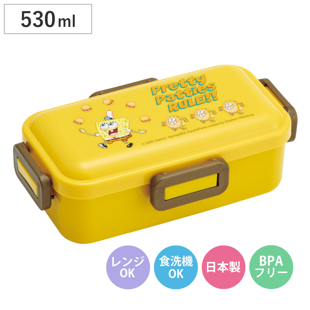弁当箱 1段 530ml ふわっと弁当箱 スポンジボブ hungry （ ランチボックス 食洗機対応 レンジ対応 一段 ドーム型 4点ロック 日本製 仕切り付き 食洗機OK レンジOK お弁当 弁当 一段弁当 ）