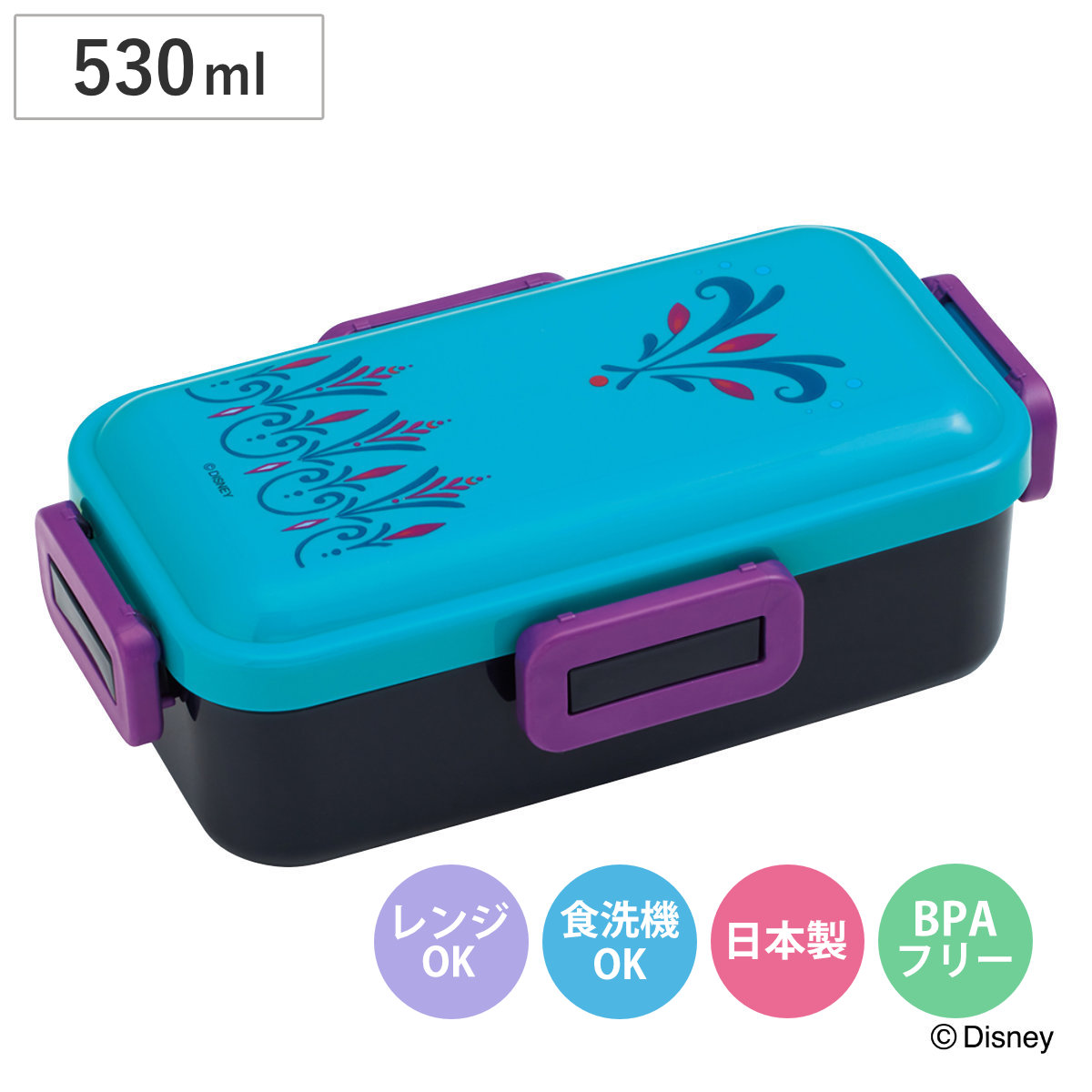 弁当箱 1段 530ml ふわっと弁当箱 アナと雪の女王 エルサ ドレス （ ランチボックス 食洗機対応 レンジ対応 一段 ドーム型 4点ロック 日本製 仕切り付き 食洗機OK レンジOK お弁当 弁当 一段弁当 ）
