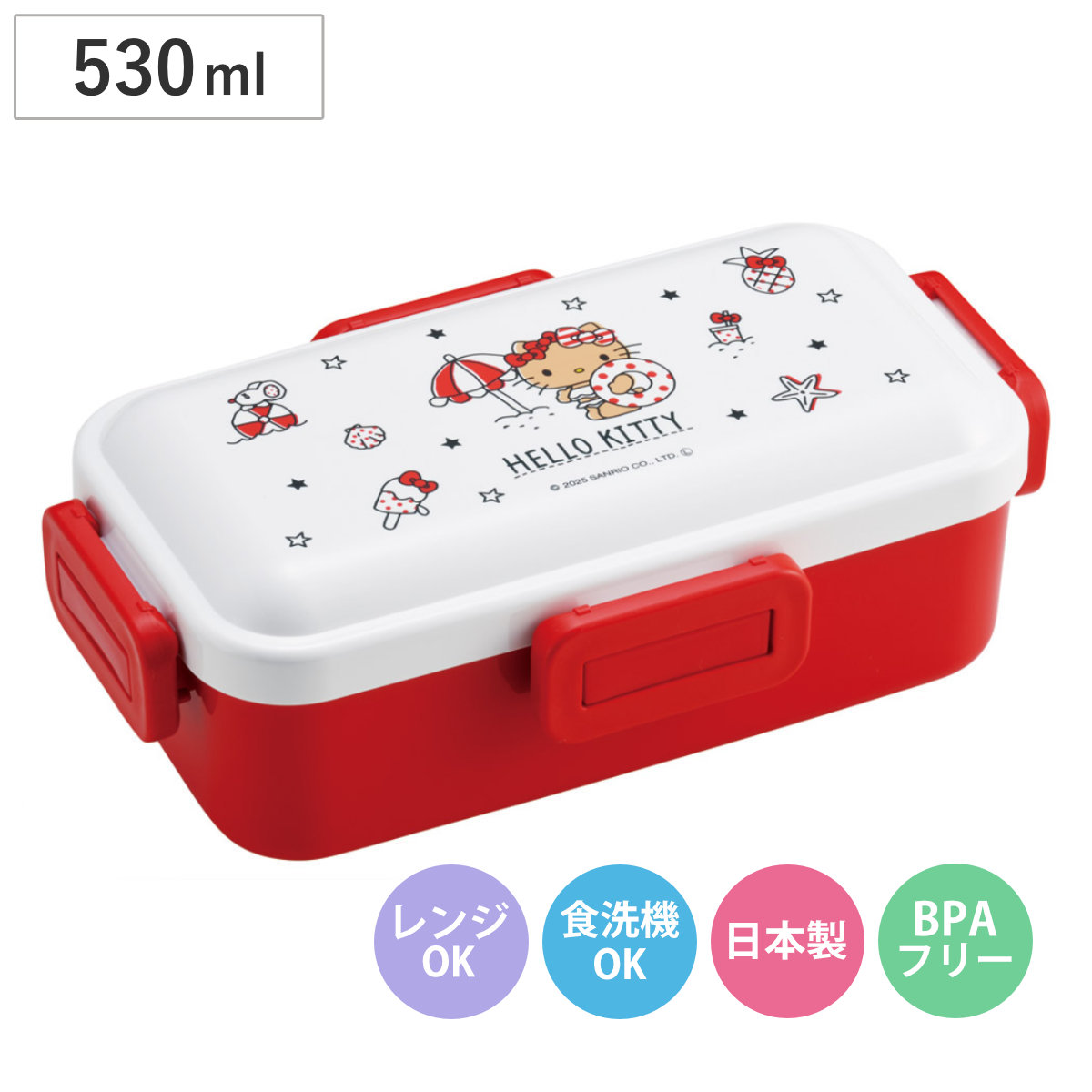 弁当箱 1段 530ml ふわっと弁当箱 ハローキティ Summer Days （ ランチボックス 食洗機対応 レンジ対応 一段 ドーム型 4点ロック 日本製 仕切り付き 食洗機OK レンジOK お弁当 弁当 一段弁当 ）