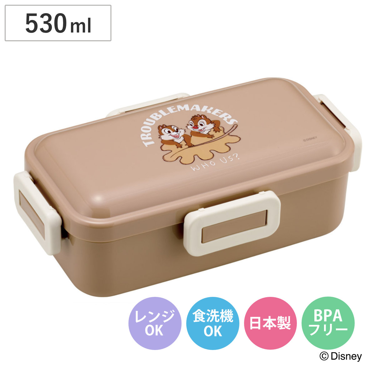 弁当箱 1段 530ml ふわっと弁当箱 チップ＆デール オータム （ ランチボックス 食洗機対応 レンジ対応 一段 ドーム型 4点ロック 日本製 仕切り付き 食洗機OK レンジOK お弁当 弁当 一段弁当 ）