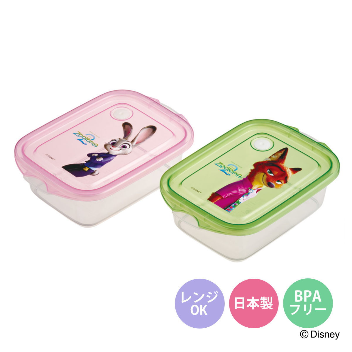 弁当箱 500ml シールボックスM 2個入 ズートピア2 （ お弁当箱 シールボックス 2個セット レンジ対応 保存容器 2個 セット ランチボックス 電子レンジ 対応 1段 アウトドア ）
