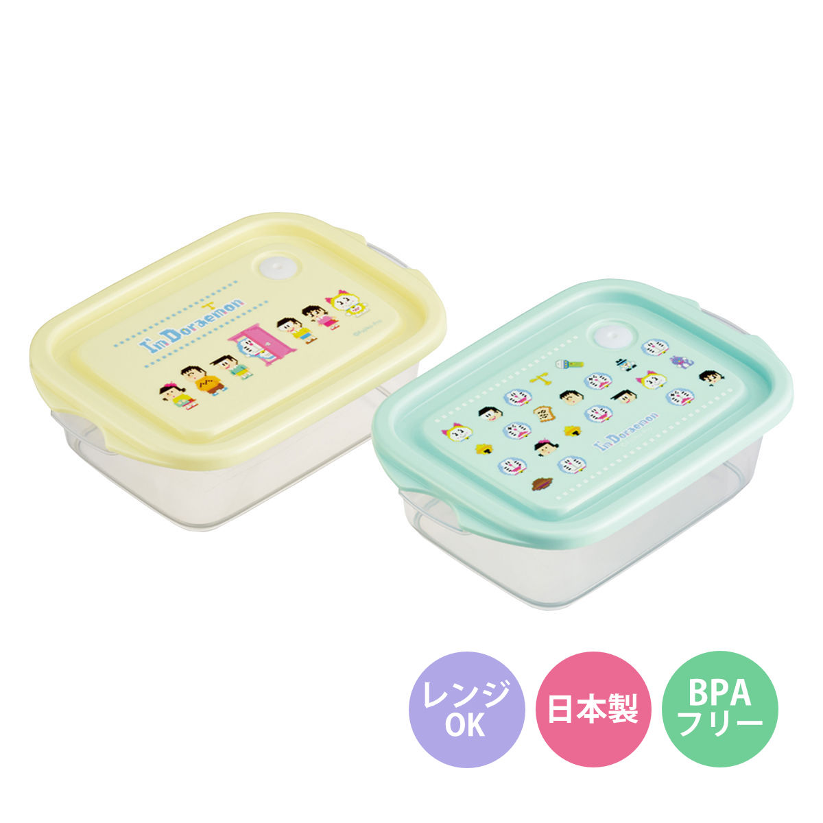 弁当箱 500ml シールボックスM 2個入 ドラえもん ドット （ お弁当箱 シールボックス 2個セット レンジ対応 保存容器 2個 セット ランチボックス 電子レンジ 対応 1段 アウトドア ）