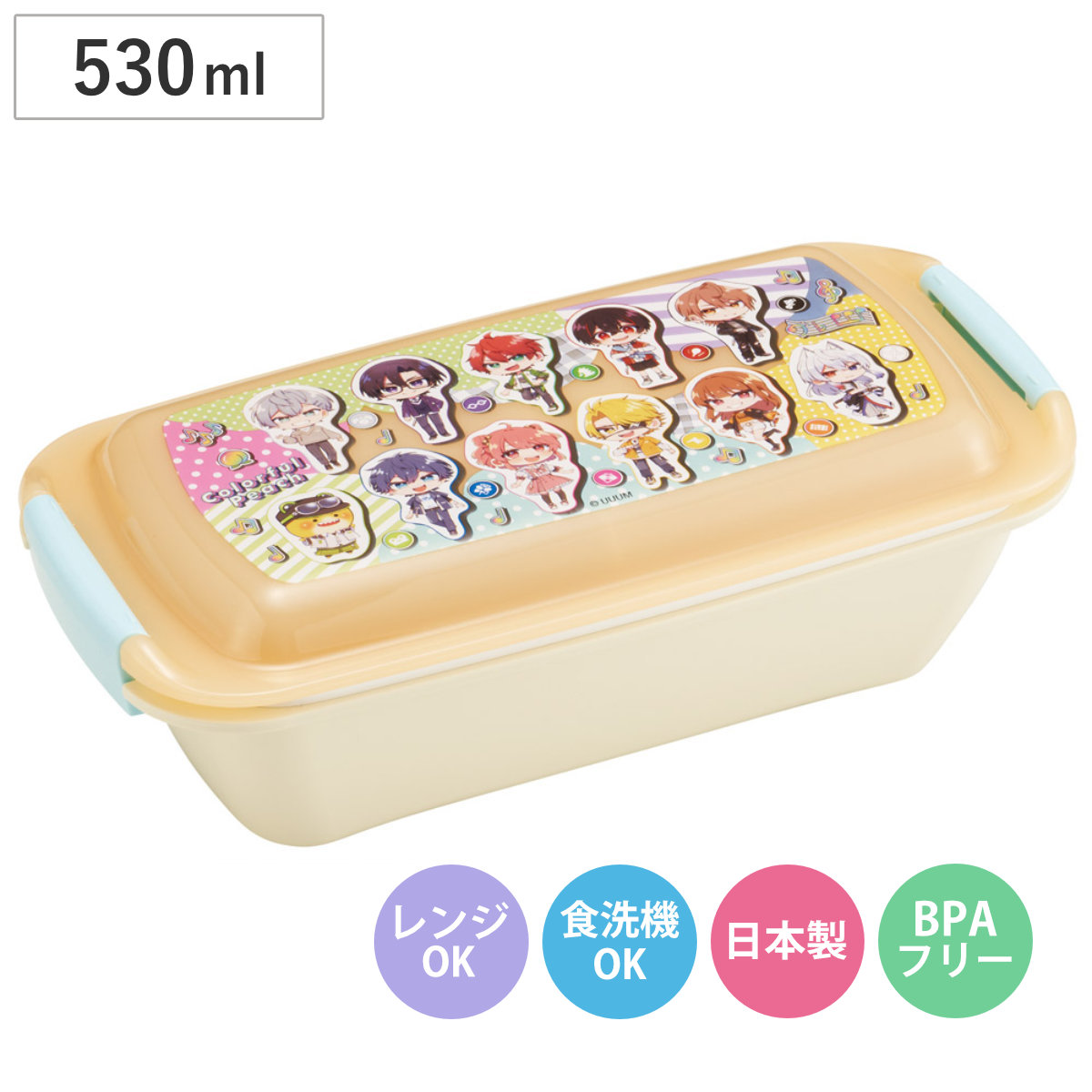 弁当箱 1段 530ml ふわっとタイトランチボックス カラフルピーチ26 （ カラピチ お弁当箱 ランチボックス 食洗機対応 レンジ対応 日本製 ドーム蓋 大人 キッズ 食洗機OK レンジOK お弁当 弁当 一段 2点ロック ）