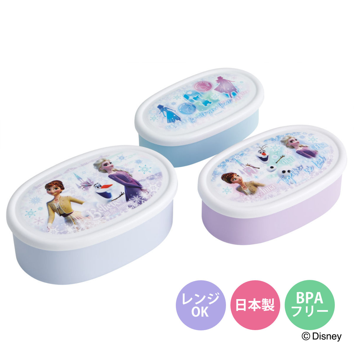 弁当箱 3個セット シール容器 アナ雪26 （ レンジ対応 保存容器 3個組 ランチボックス 日本製 レンジOK 弁当 お弁当 果物ケース デザートケース フルーツケース ）