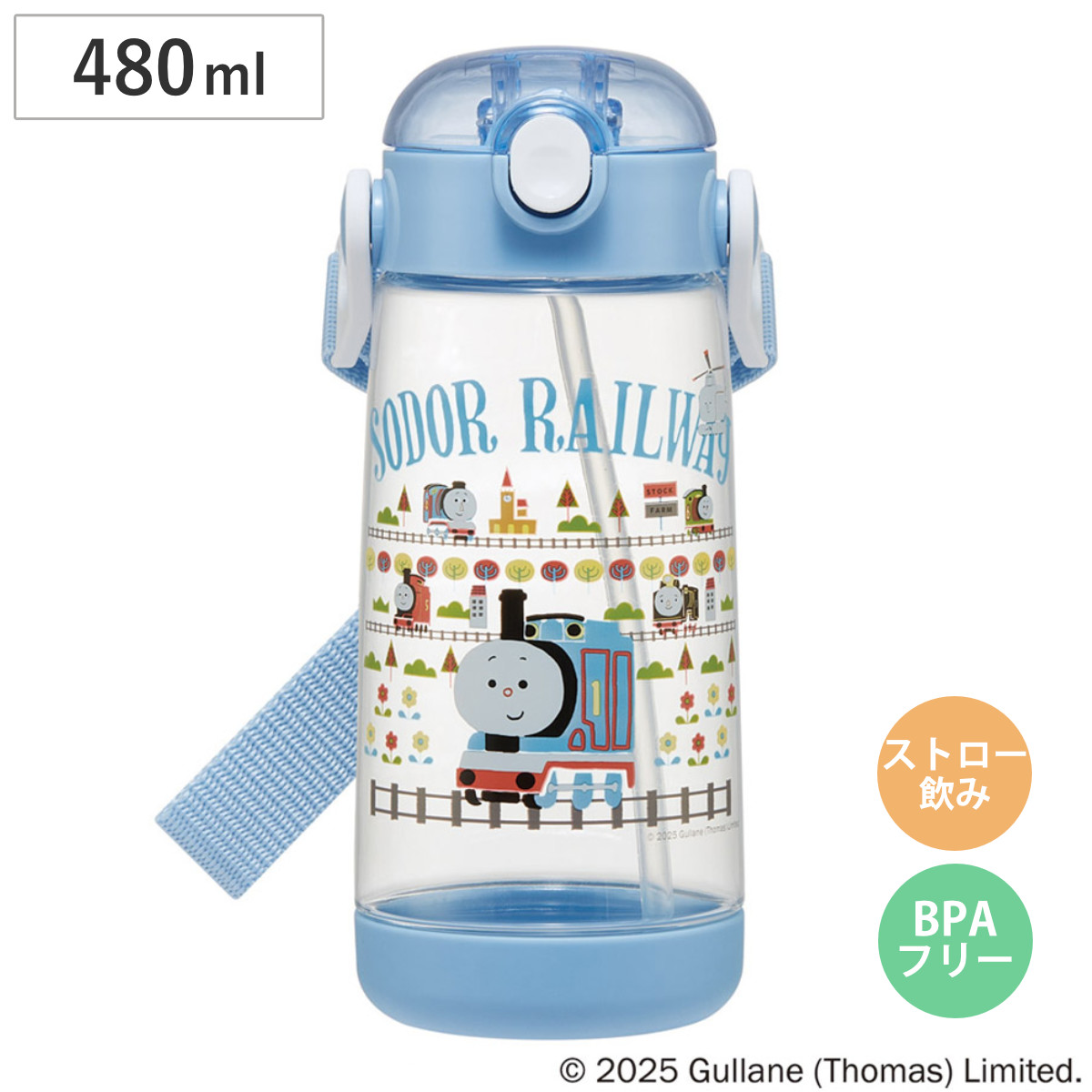 水筒 480ml ワンプッシュストローボトル トーマス×つむぱぱ （ ワンプッシュ ストロー ボトル プラスチック ストロー付き 軽量 直飲み こども マイボトル クリアボトル 透明 クリア シリコン ワンタッチ キッズ ）
