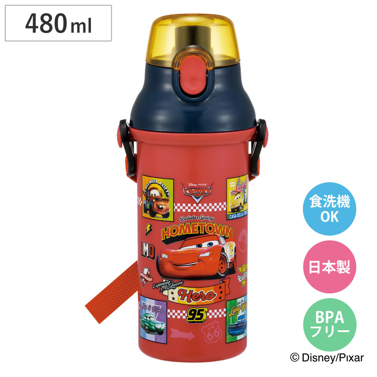 水筒 480ml 直飲プラワンタッチボトル カーズ26 （ 子供用 プラスチック製 ダイレクトボトル 直飲み ワンタッチ 日本製 ショルダーベルト付き 広口 軽量 ボトル ワンプッシュ ）
