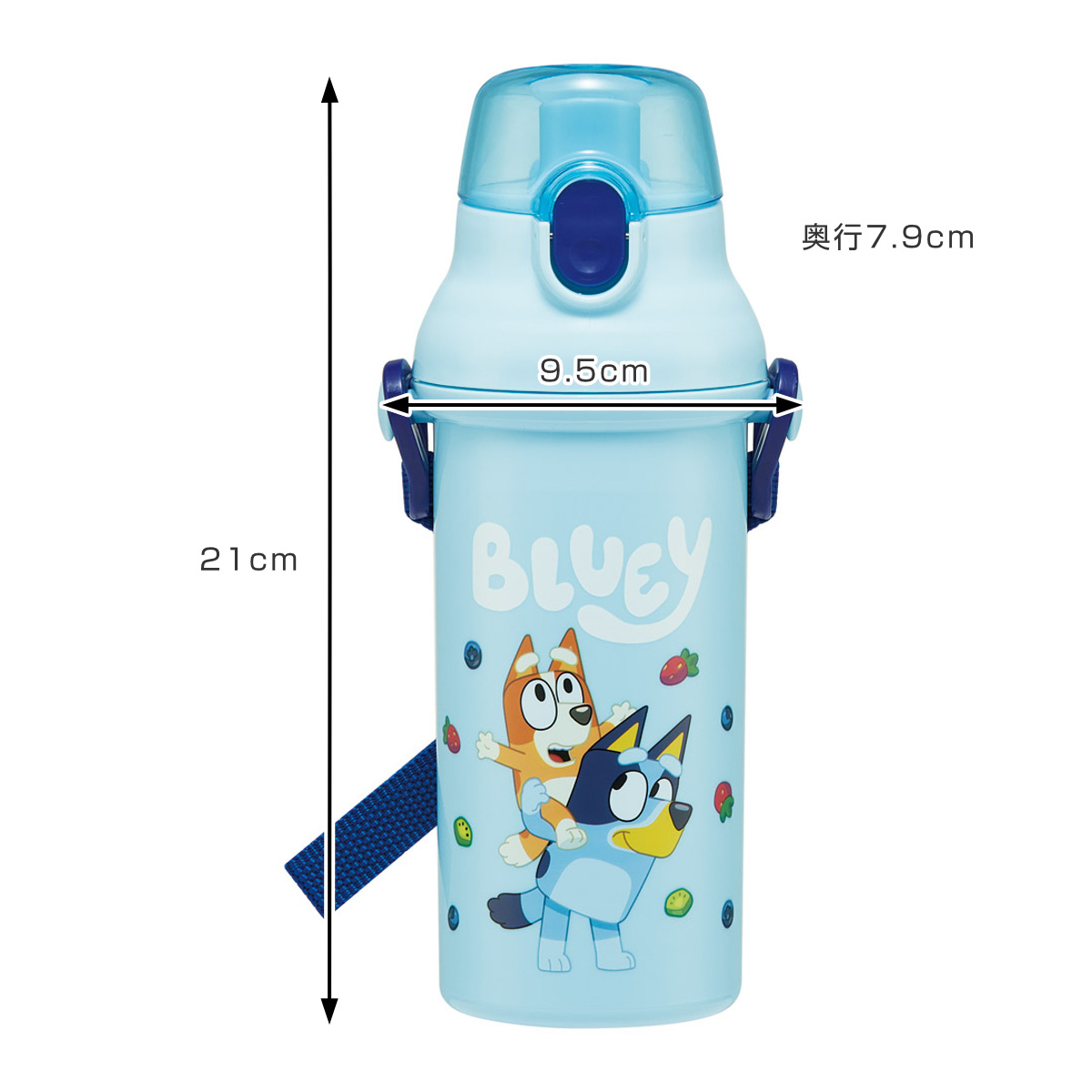 水筒 480ml 直飲プラワンタッチボトル ブルーイ ( 子供用 プラスチック製 ダイレクトボトル 直飲み ワンタッチ 日本製 ショルダーベルト付き 広口 軽量 ボトル ワンプッシュ )