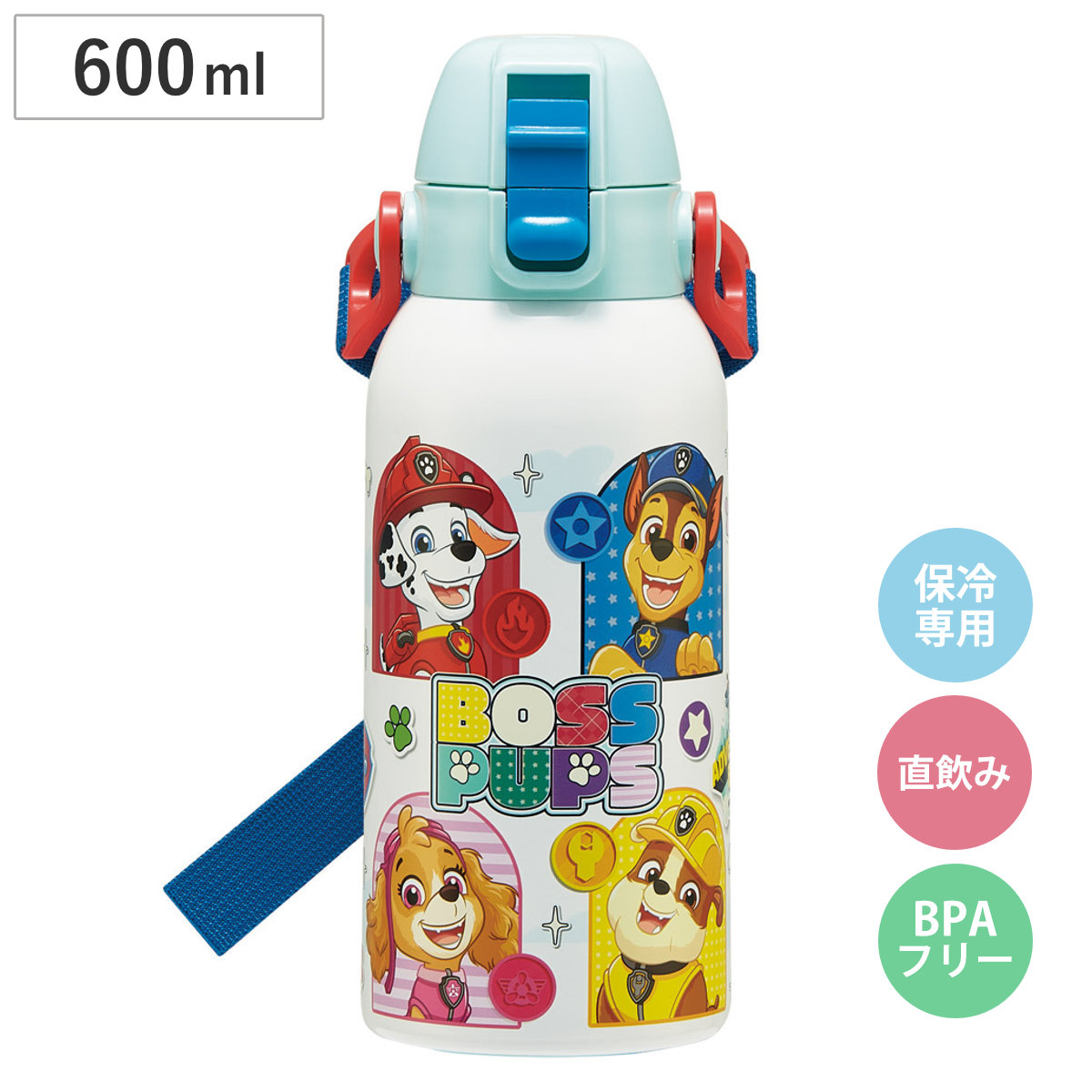 水筒 600ml ダイレクトボトル パウパト26 （ パウパトロール 保冷 直飲み ステンレスボトル ワンプッシュ 直のみ すいとう マグ ボトル ワンタッチ 広口 軽量 軽い マグボトル ベルト付き ）