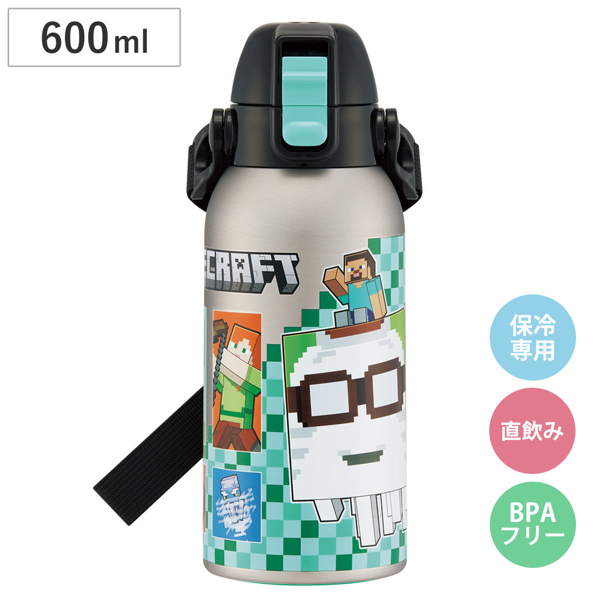 水筒 600ml ダイレクトボトル マイクラ26 （ マインクラフト 保冷 直飲み ステンレスボトル ワンプッシュ 直のみ すいとう マグ ボトル ワンタッチ 広口 軽量 軽い マグボトル ベルト付き ）