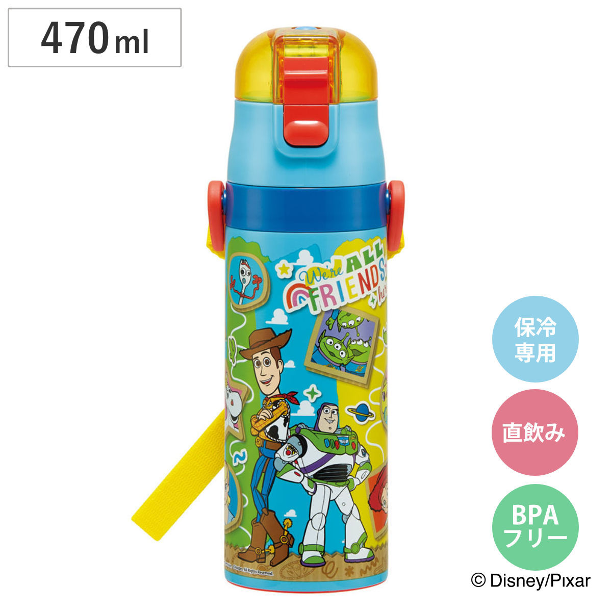 水筒 470ml 超軽量ダイレクトボトル トイ・ストーリー26 （ トイ・ストーリー 保冷 軽量 直飲み ワンタッチ ステンレスボトル 子供用水筒 子供 直のみ 軽い 超軽量 ワンプッシュ ダイレクトボトル ダイレクト ボトル ステンレス ）