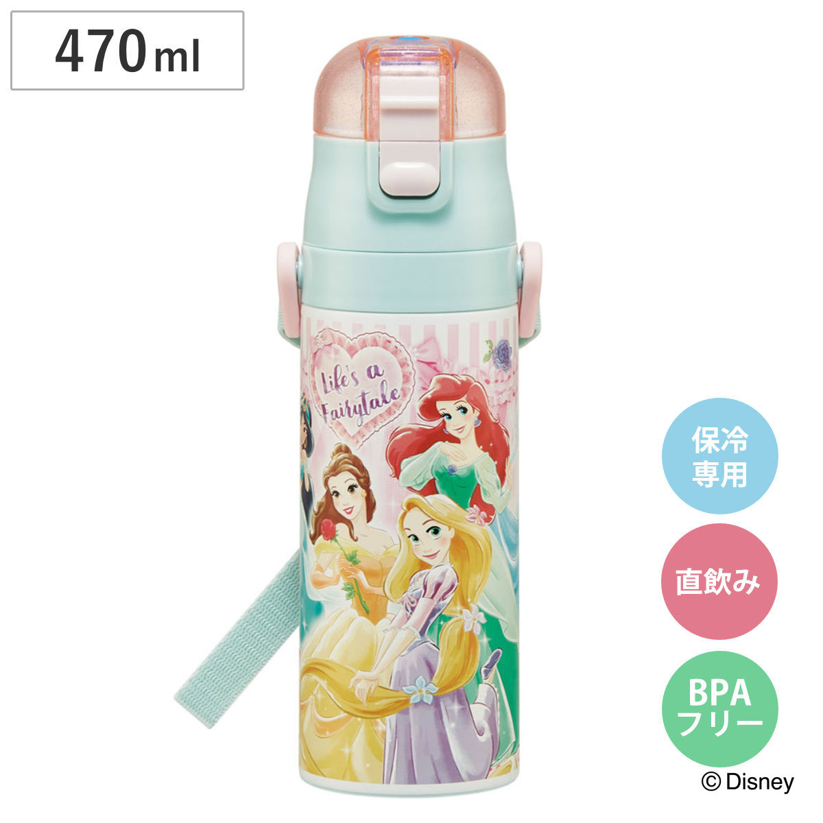 水筒 470ml 超軽量ダイレクトボトル プリンセス26 （ ディズニープリンセス 保冷 軽量 直飲み ワンタッチ ステンレスボトル 子供用水筒 子供 直のみ 軽い 超軽量 ワンプッシュ ダイレクトボトル ダイレクト ボトル ステンレス ）