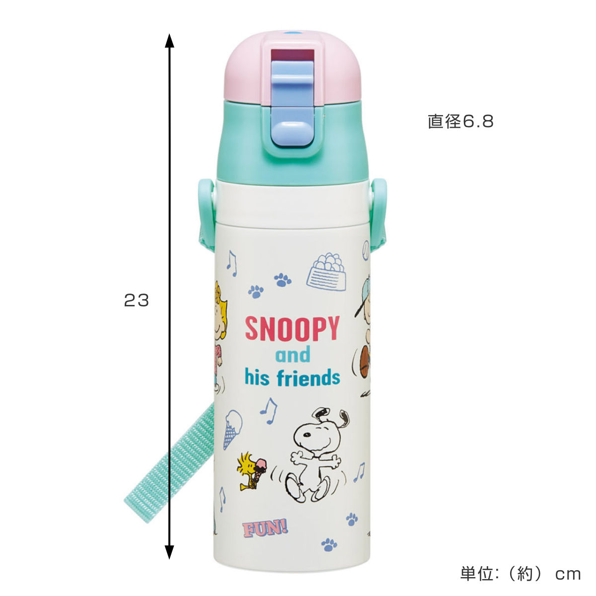 水筒 470ml 超軽量ダイレクトボトル スヌーピー ファンフレンズ ( 保冷 軽量 直飲み ワンタッチ ステンレスボトル 子供用水筒 子供 直のみ 軽い 超軽量 ワンプッシュ ダイレクトボトル ダイレクト ボトル ステンレス )