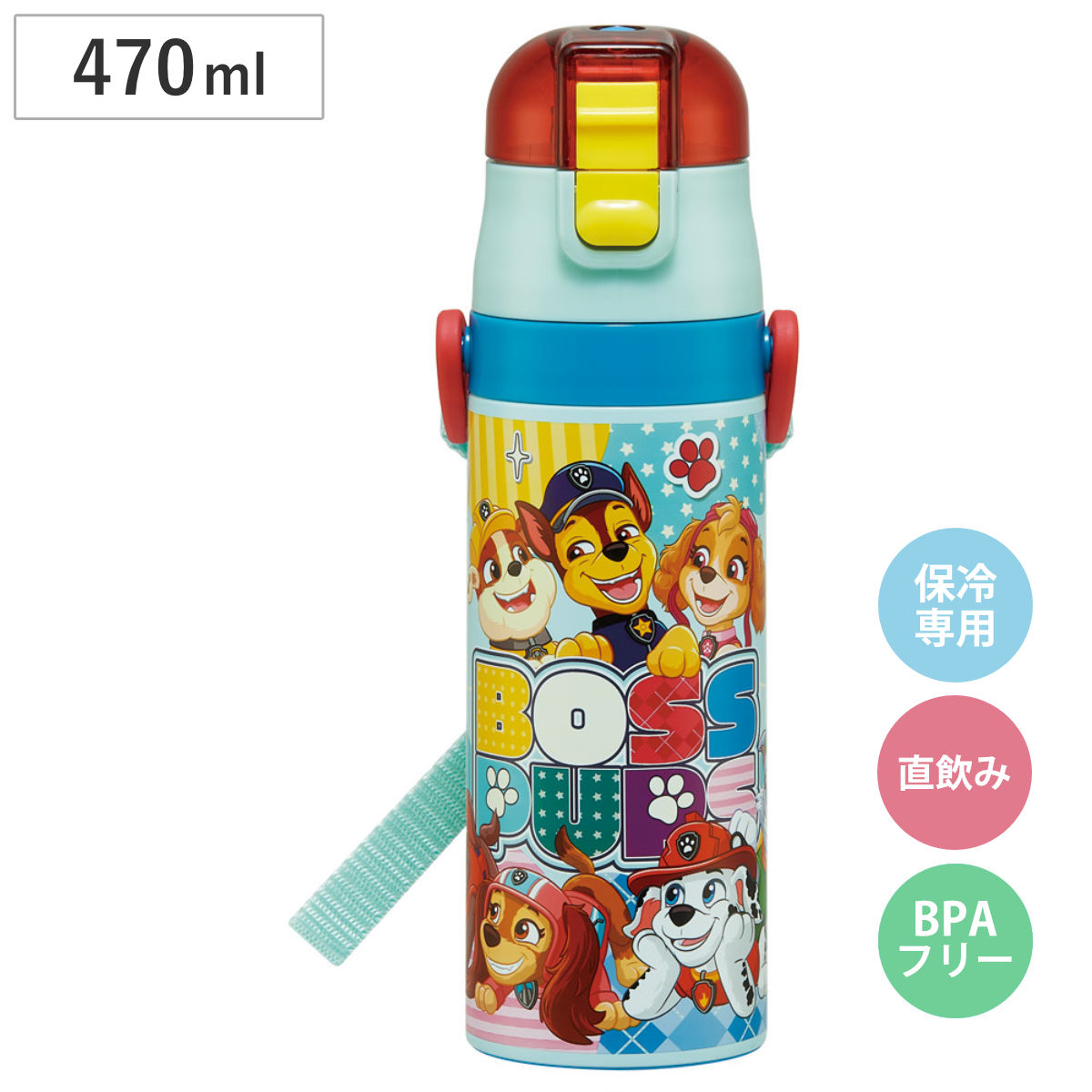 水筒 470ml 超軽量ダイレクトボトル パウパトロール26 （ 保冷 軽量 直飲み ワンタッチ ステンレスボトル 子供用水筒 子供 直のみ 軽い 超軽量 ワンプッシュ ダイレクトボトル ダイレクト ボトル ステンレス ）