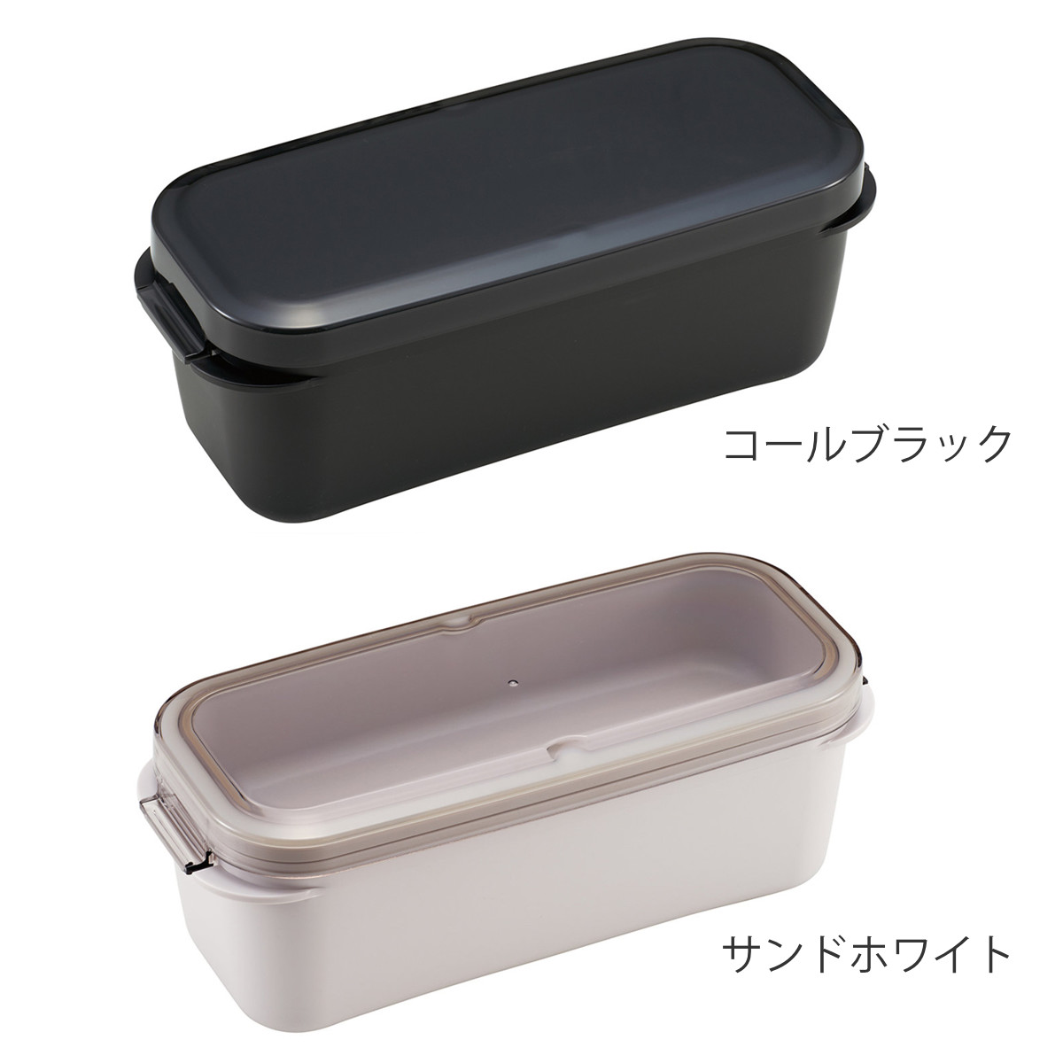 弁当箱 930ml ラク洗2段ランチボックス パッキン一体 ( お弁当箱 ランチボックス レンジ対応 食洗機対応 2way 日本製 レンジOK 食洗機OK 一段 二段 弁当 お弁当 洗いやすい 大人 子ども ) 【サンドホワイト】 サンドホワイト