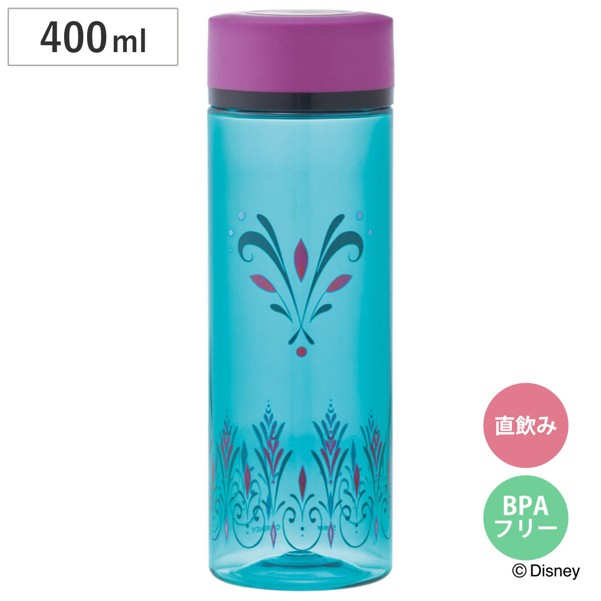 水筒 400ml シンプルデザインブローボトル アナと雪の女王 エルサ ドレス （ 直飲み プラボトル ダイレクトボトル マグボトル 常温 軽量 直のみ マグ ボトル スリム 健康 ドリンク ミニボトル クリアボトル ）